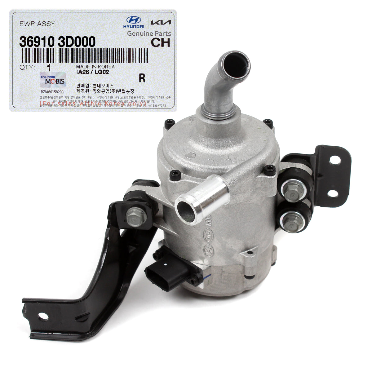 GENUINE Engine Auxiliary Water Pump for 11-13 Sonata Optima HYBRID 369103D000