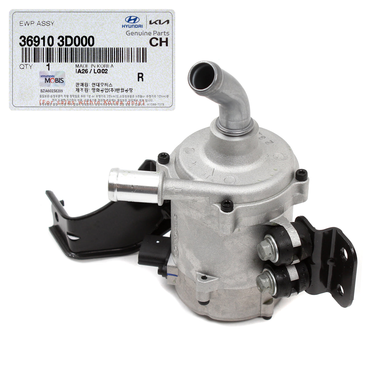 GENUINE Engine Auxiliary Water Pump for 11-13 Sonata Optima HYBRID 369103D000