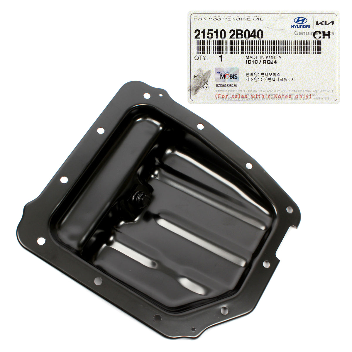 GENUINE Engine Oil Pan for 10-20 Accent Veloster Rio Soul 1.6L 215102B040