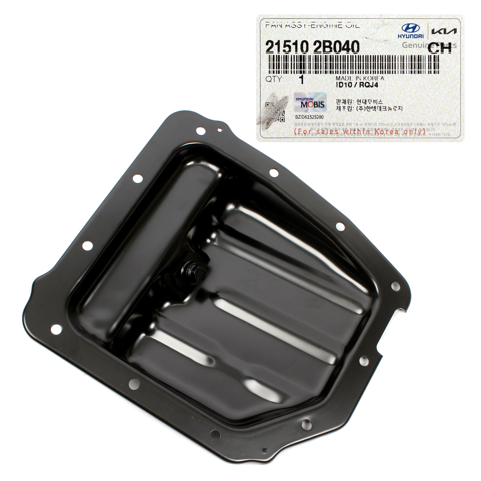 GENUINE Engine Oil Pan for 10-20 Accent Veloster Rio Soul 1.6L 215102B040