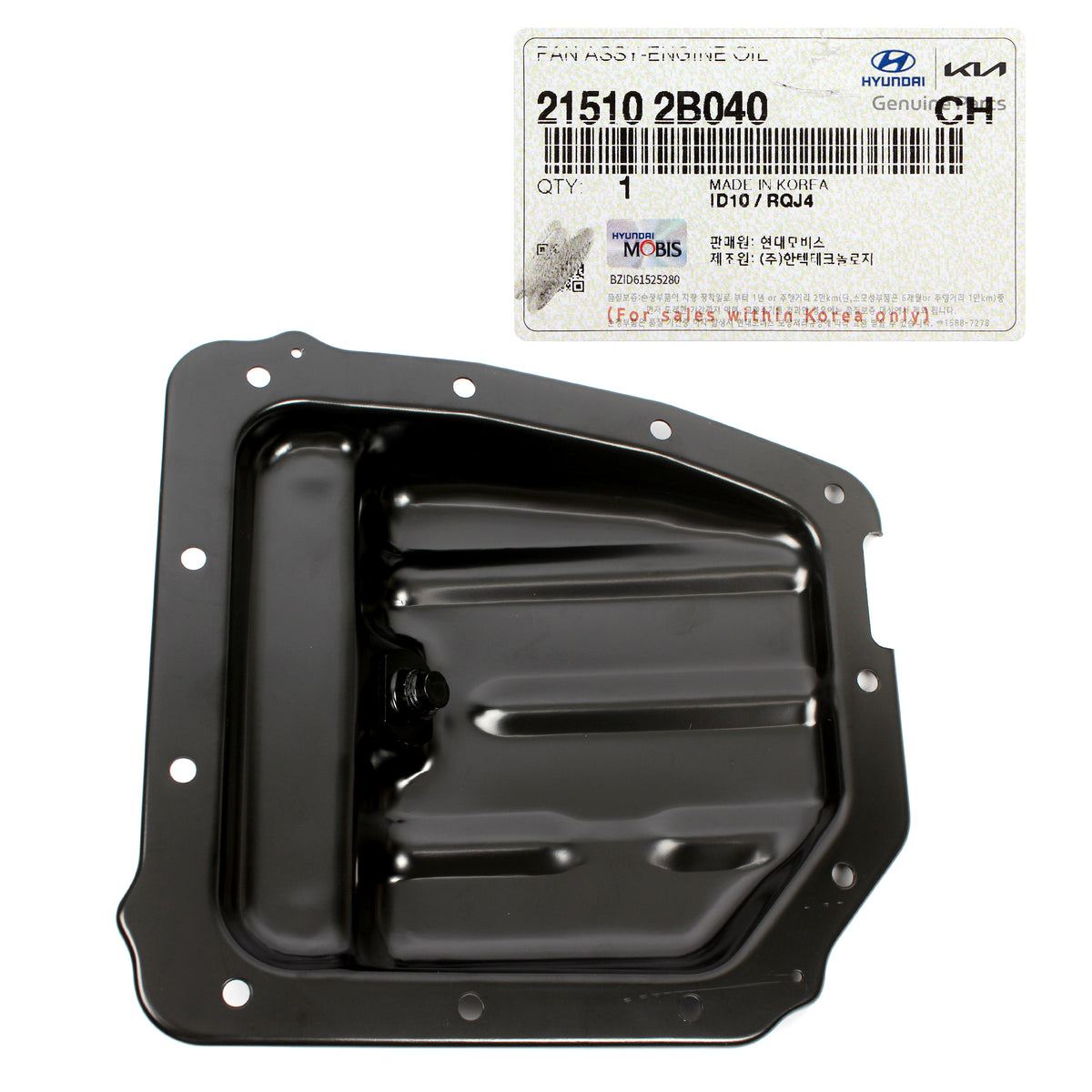 GENUINE Engine Oil Pan for 10-20 Accent Veloster Rio Soul 1.6L 215102B040