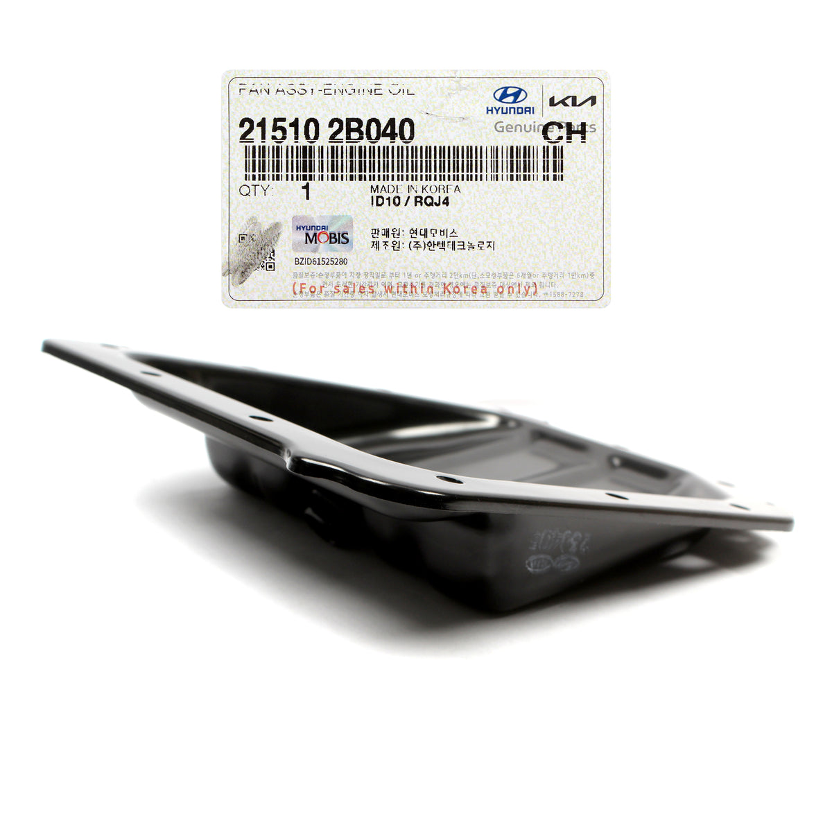 GENUINE Engine Oil Pan for 10-20 Accent Veloster Rio Soul 1.6L 215102B040