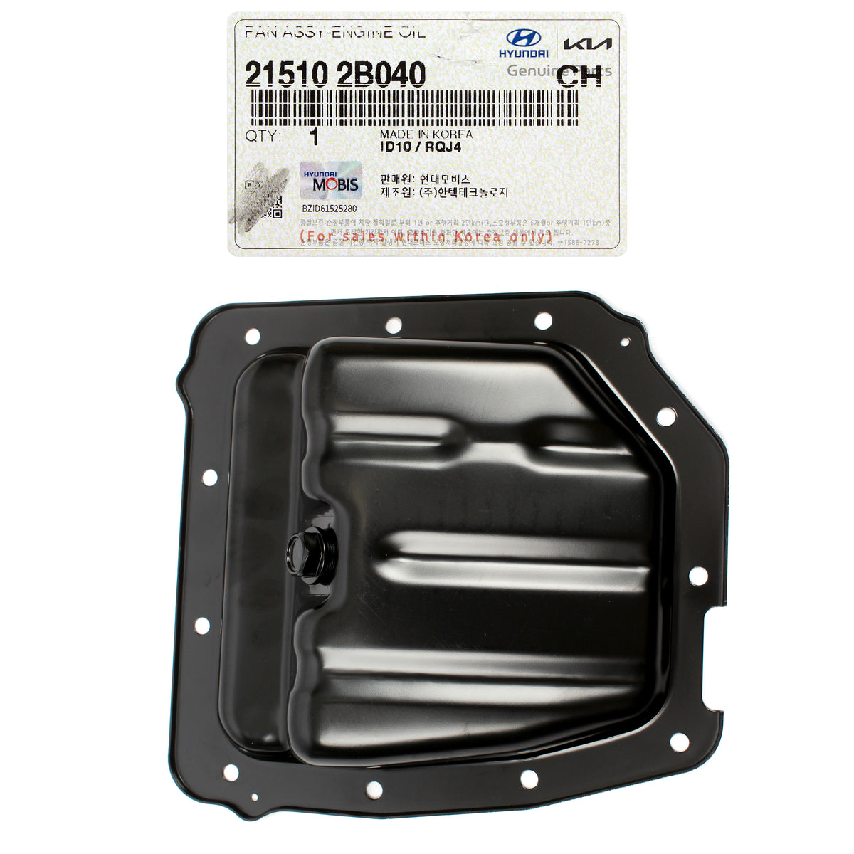 GENUINE Engine Oil Pan for 10-20 Accent Veloster Rio Soul 1.6L 215102B040