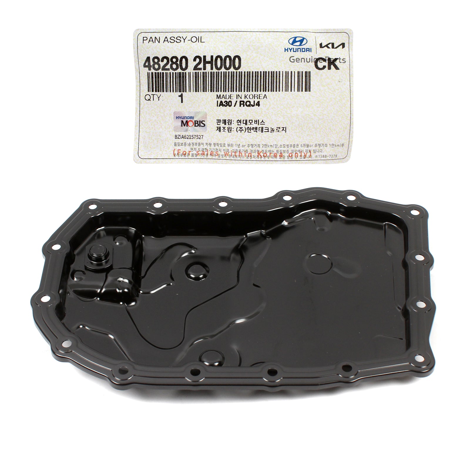 GENUINE Trans Pan for 18-23 Accent Elantra Kona Venue forte Rio Seltos Soul