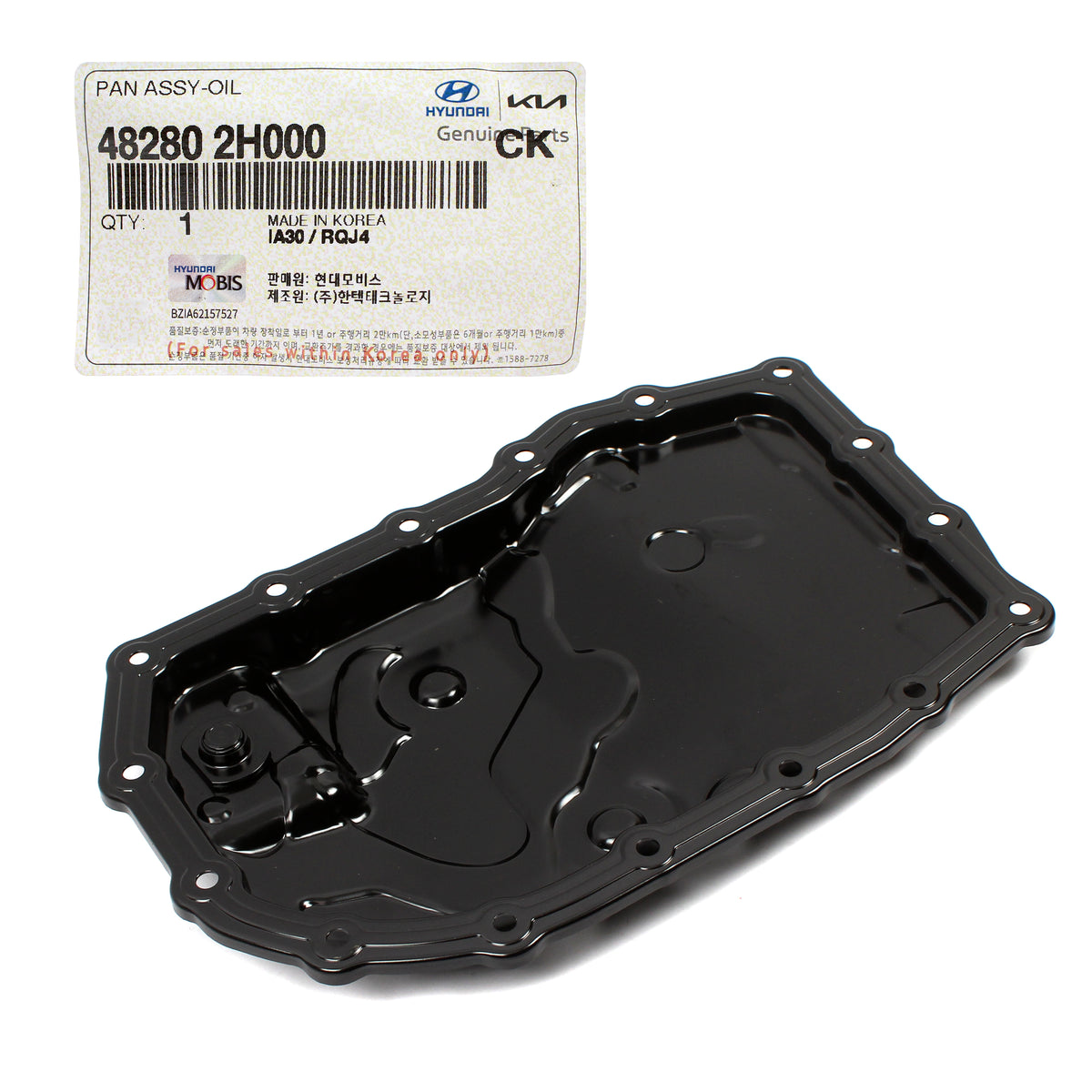 GENUINE Trans Pan for 18-23 Accent Elantra Kona Venue forte Rio Seltos Soul