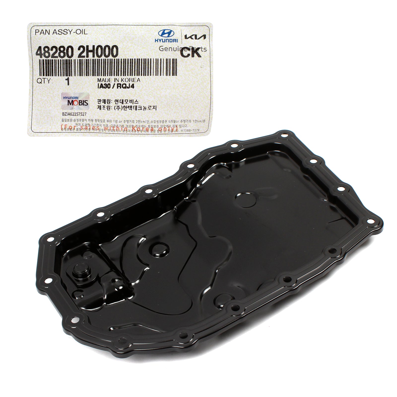 GENUINE Trans Pan for 18-23 Accent Elantra Kona Venue forte Rio Seltos Soul