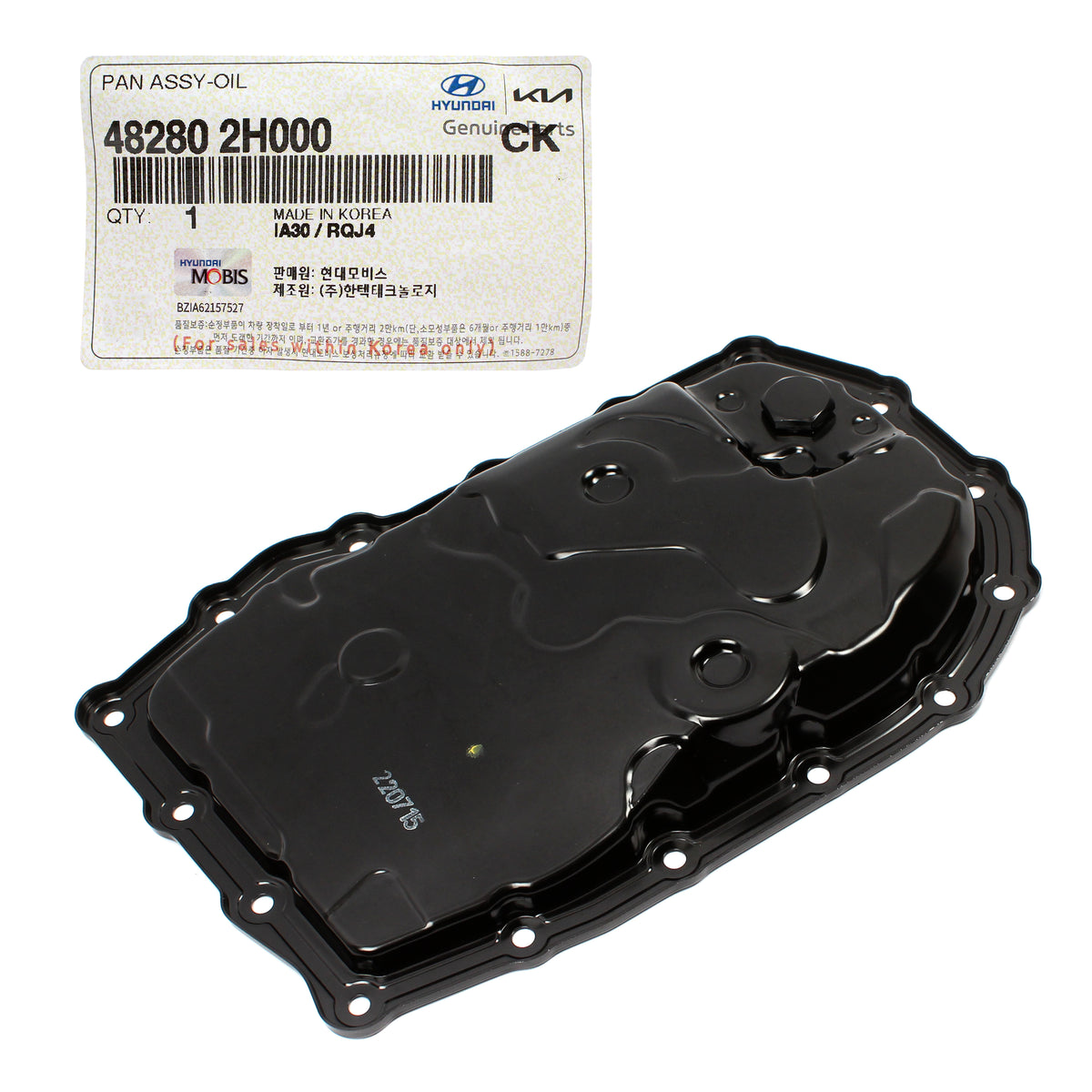 GENUINE Trans Pan for 18-23 Accent Elantra Kona Venue forte Rio Seltos Soul