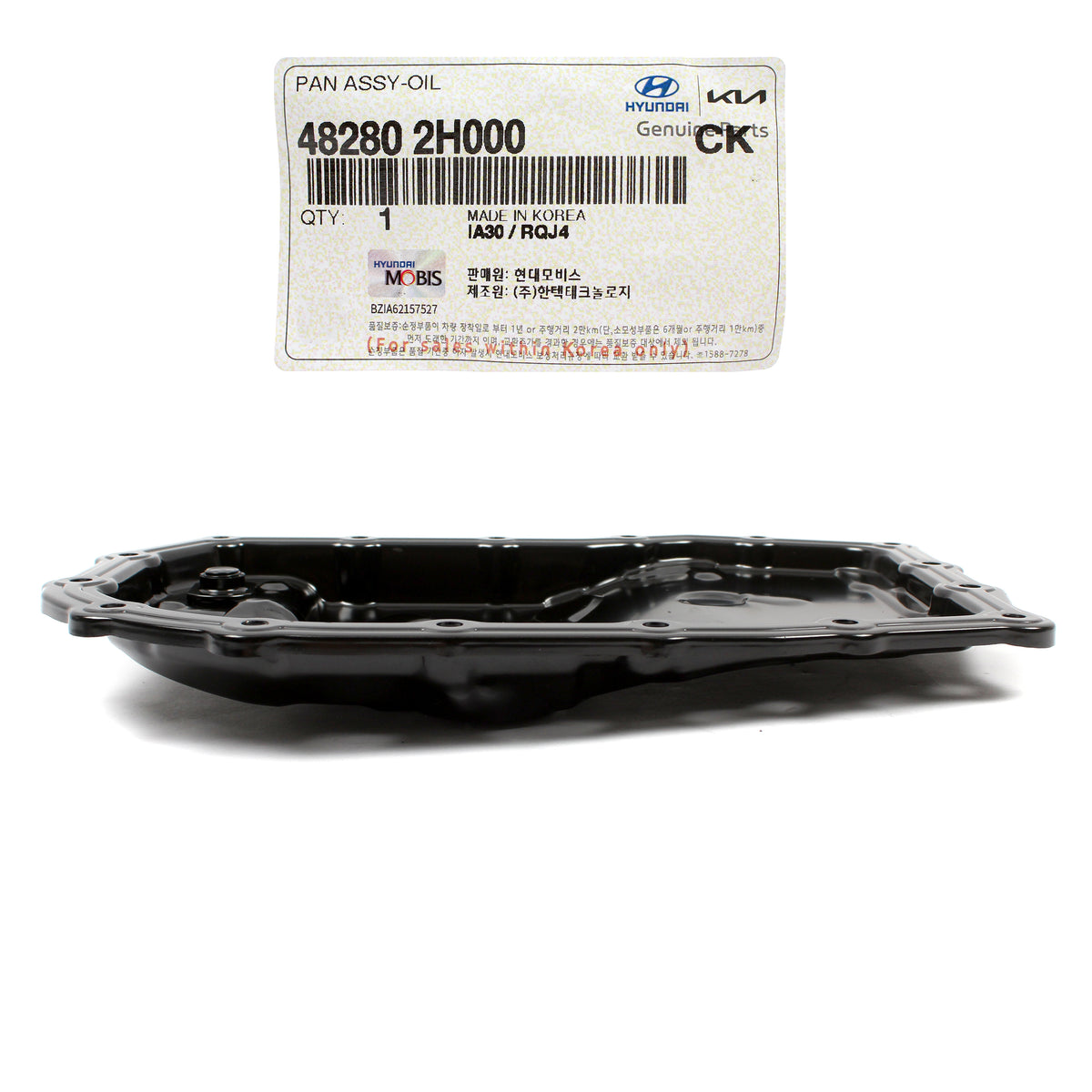 OEM Trans Pan &amp; Gasket for 18-23 Accent Elantra Kona Venue forte Rio Seltos Soul