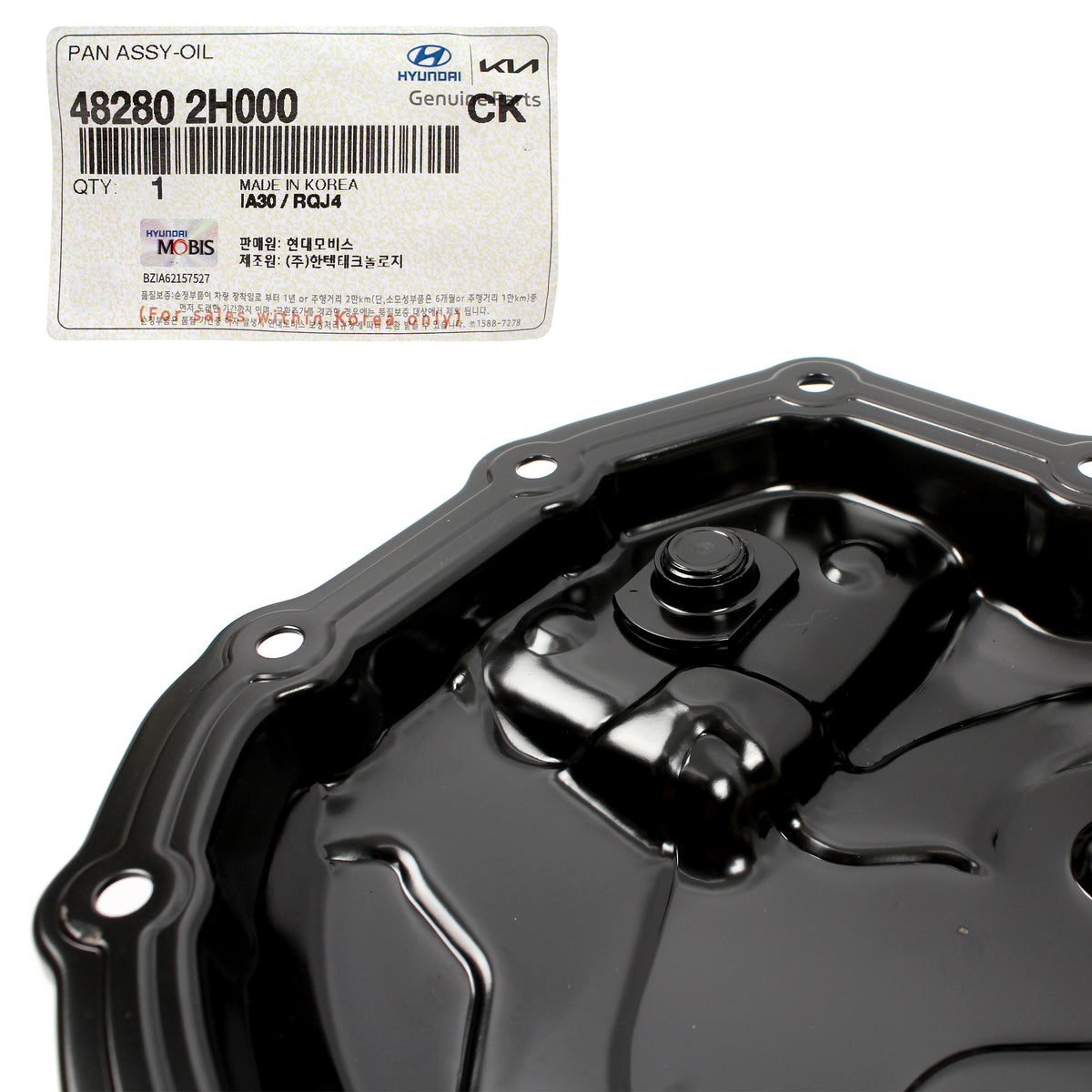 OEM Trans Pan &amp; Gasket for 18-23 Accent Elantra Kona Venue forte Rio Seltos Soul