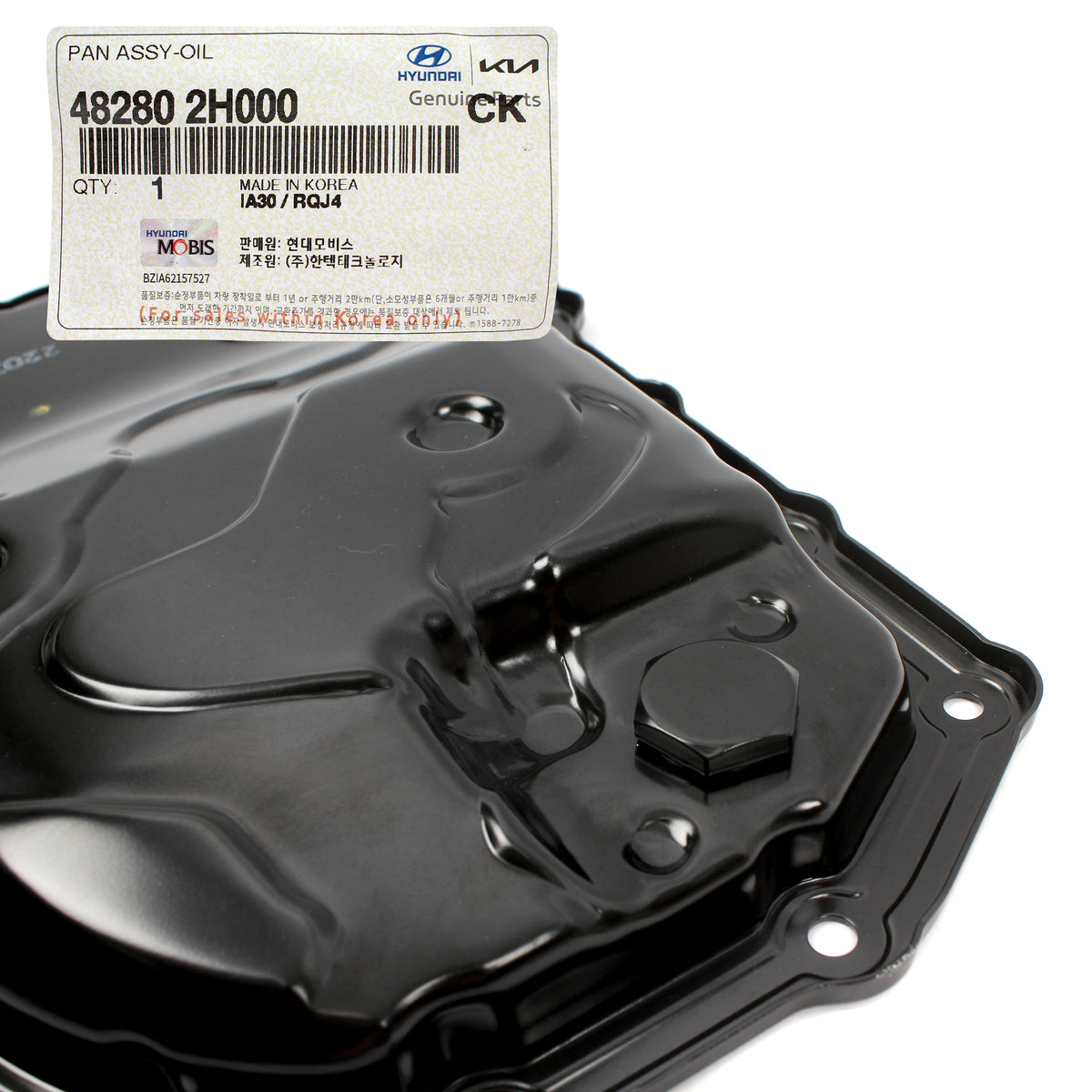 OEM Trans Pan &amp; Gasket for 18-23 Accent Elantra Kona Venue forte Rio Seltos Soul