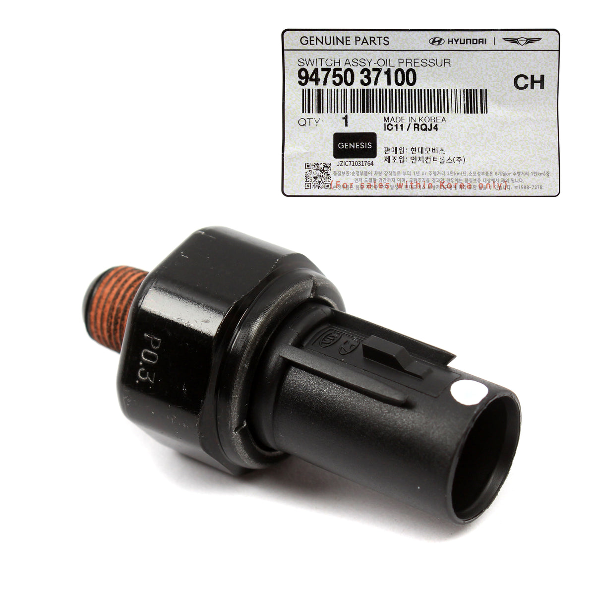 GENUINE Oil Pressure Switch Sensor for 01-22 Hyundai Kia 9475037100 9475037000