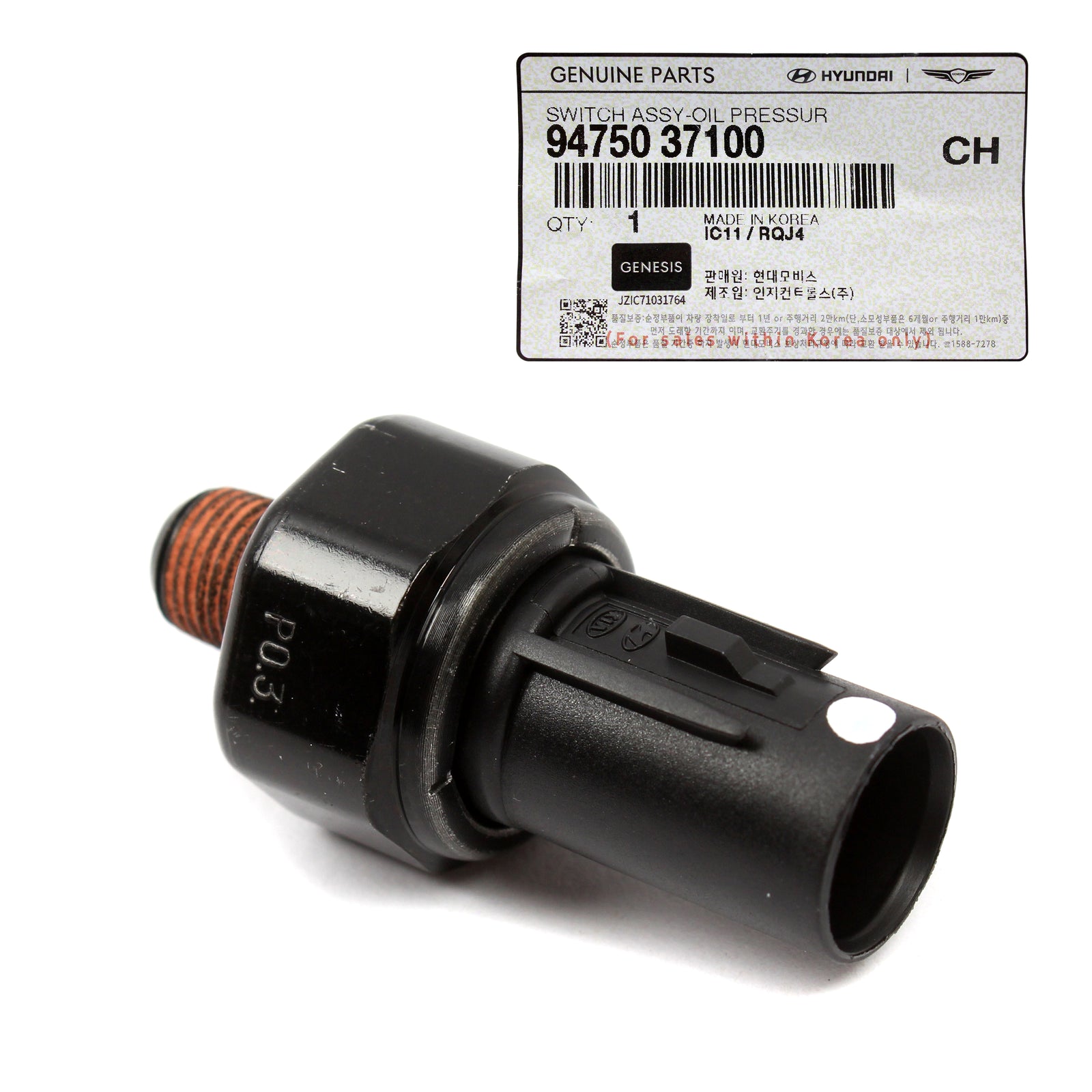 GENUINE Oil Pressure Switch Sensor for 01-22 Hyundai Kia 9475037100 9475037000