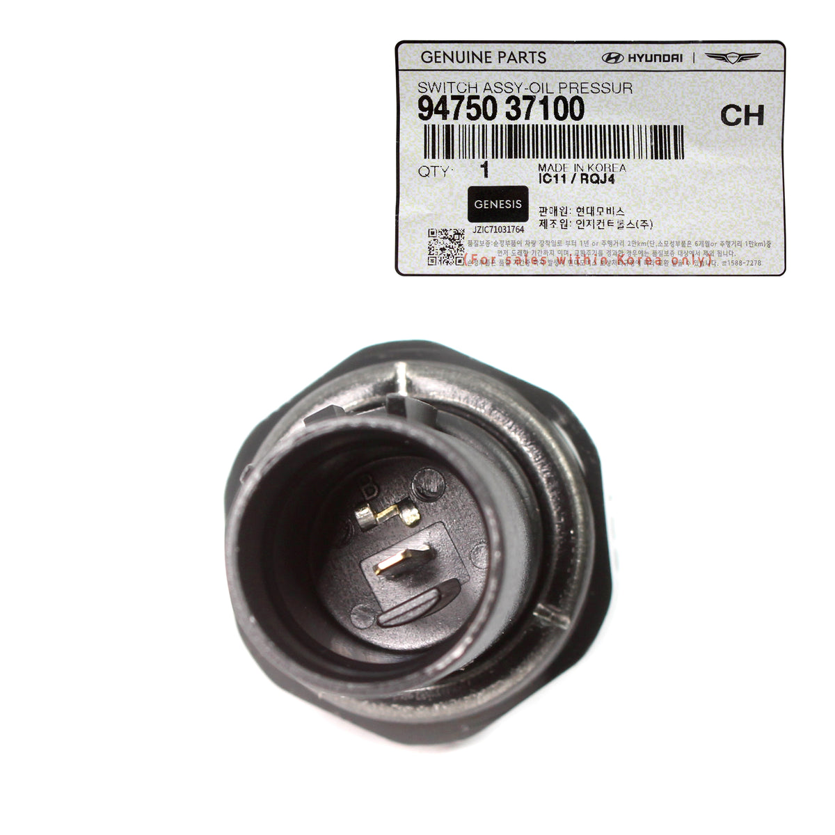 GENUINE Oil Pressure Switch Sensor for 01-22 Hyundai Kia 9475037100 9475037000