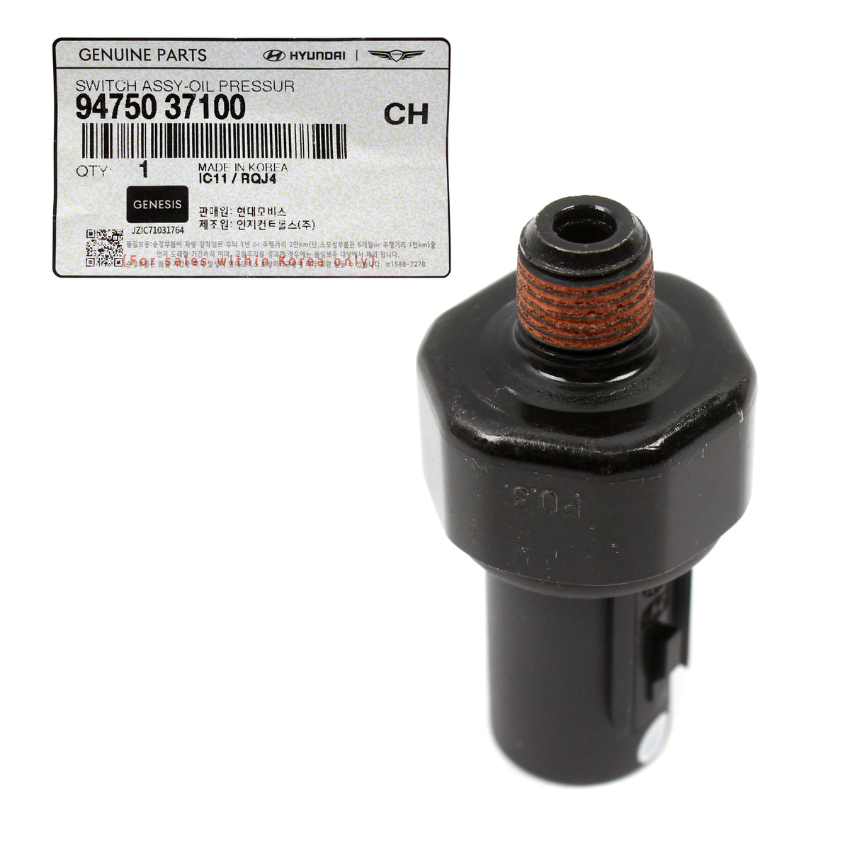GENUINE Oil Pressure Switch Sensor for 01-22 Hyundai Kia 9475037100 9475037000