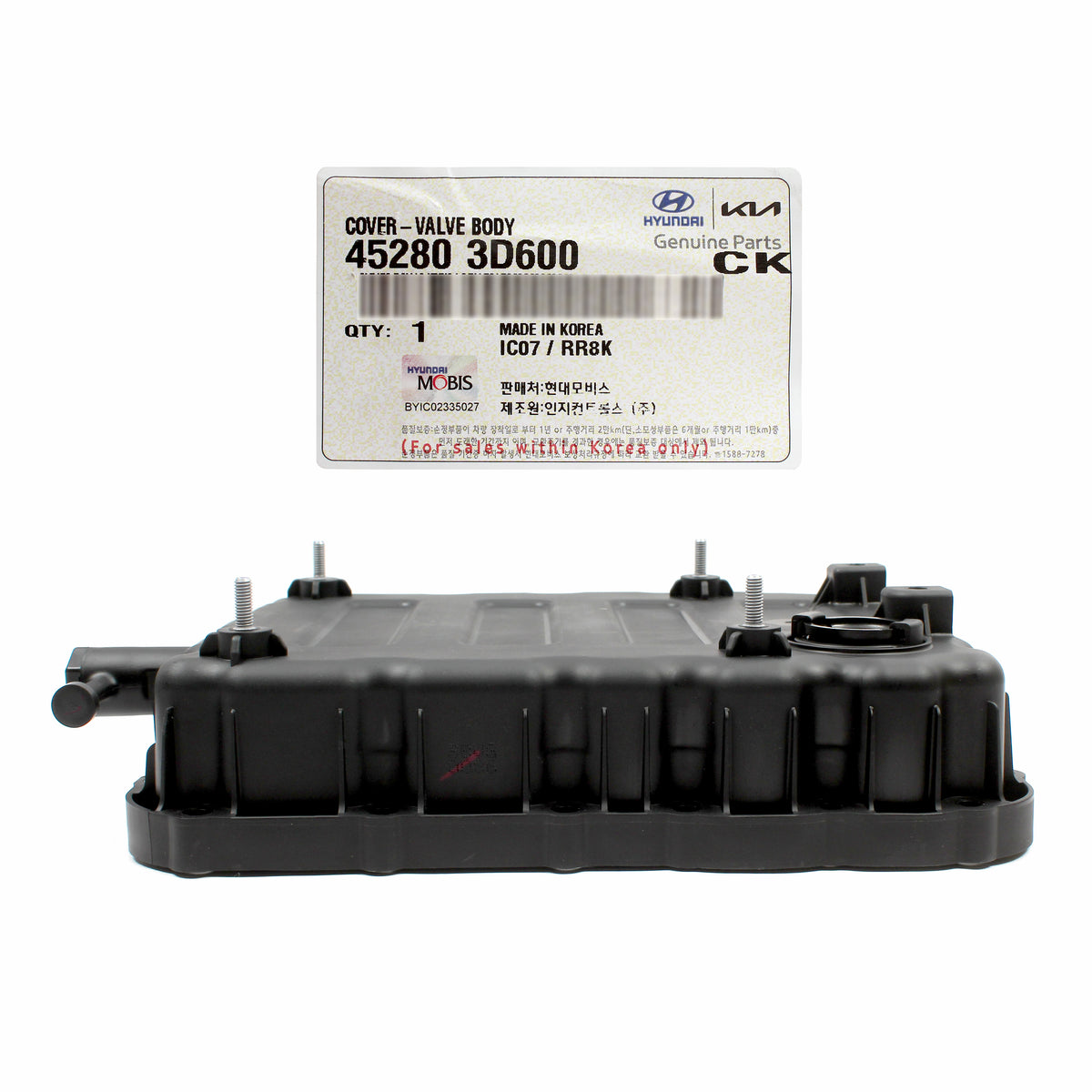 GENUINE Transmission Oil Pan for 2016-2019 Hyundai Sonata HYBRID 452803D600