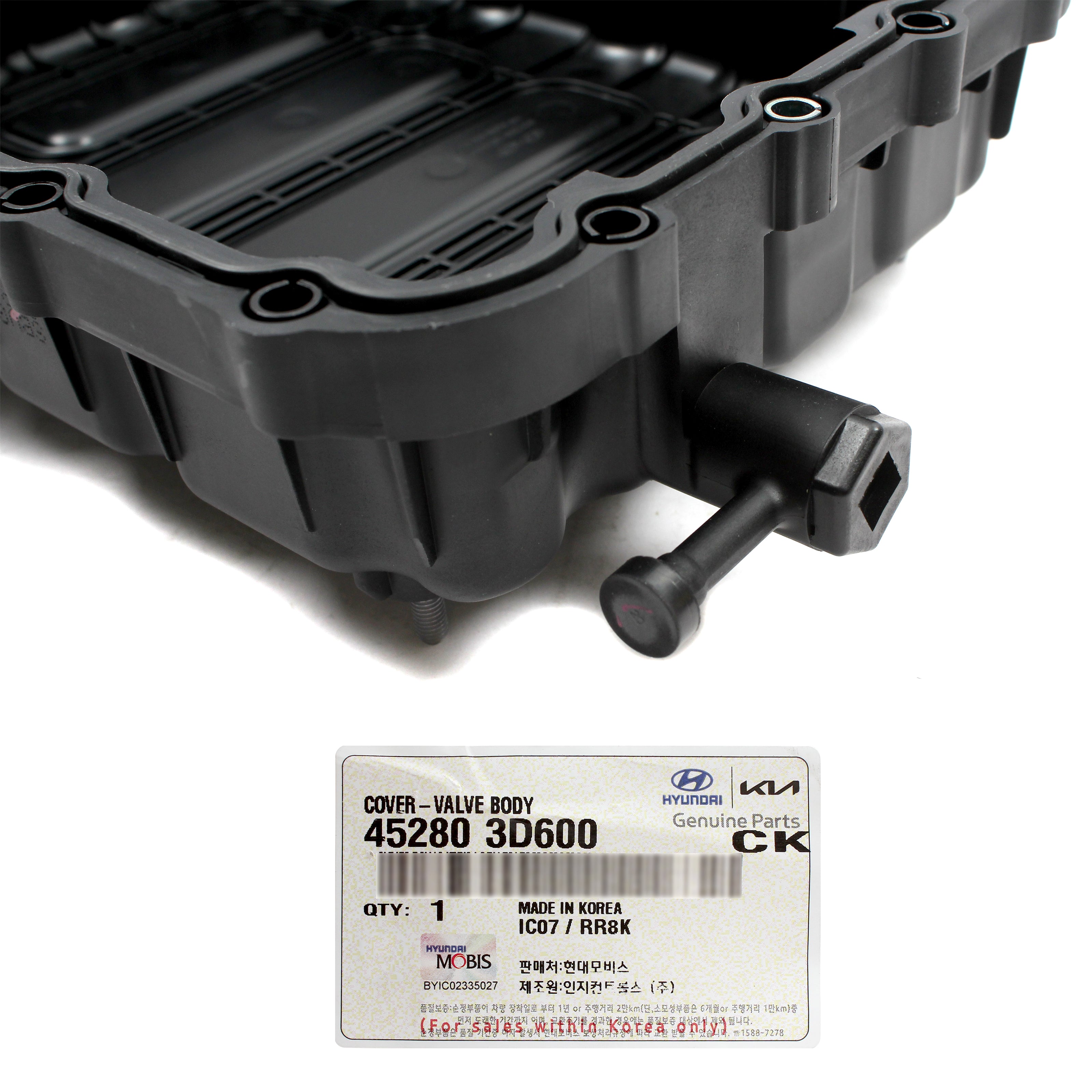 Automatic Transmission Oil Pan & Valve Body Cover For 2017-2021 Kia/Hyundai - Replaces OEM 45280-2F100