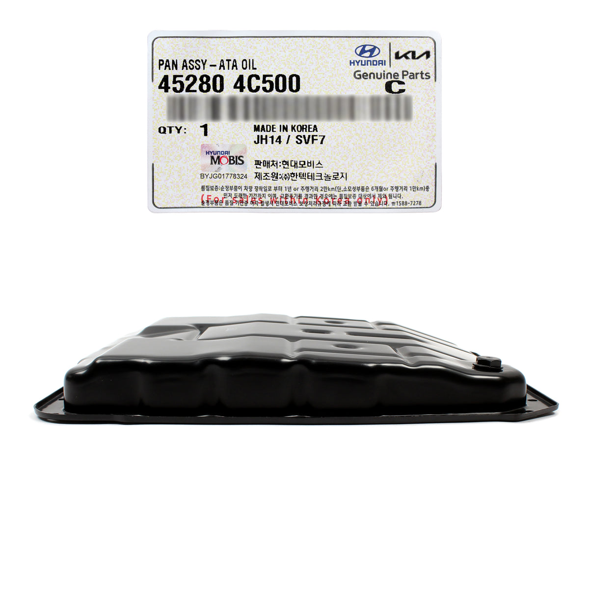 GENUINE Transmission Oil Pan Fits 2009-2012 KIA Borrego 3.8L 452804C500