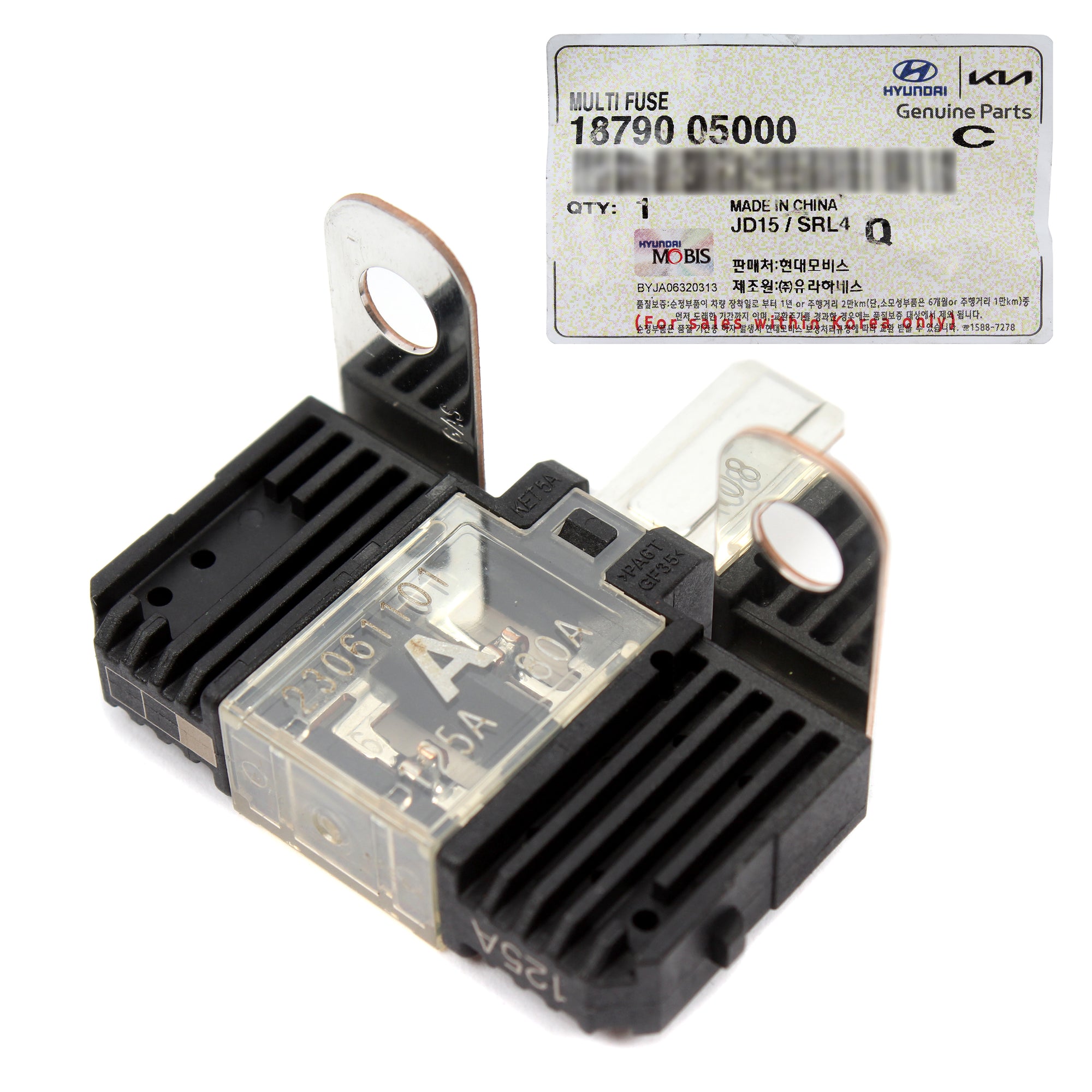 GENUINE Multi Fuse 125/80amp for 18-22 Hyundai Accent 12-17 Kia Rio 1879005000