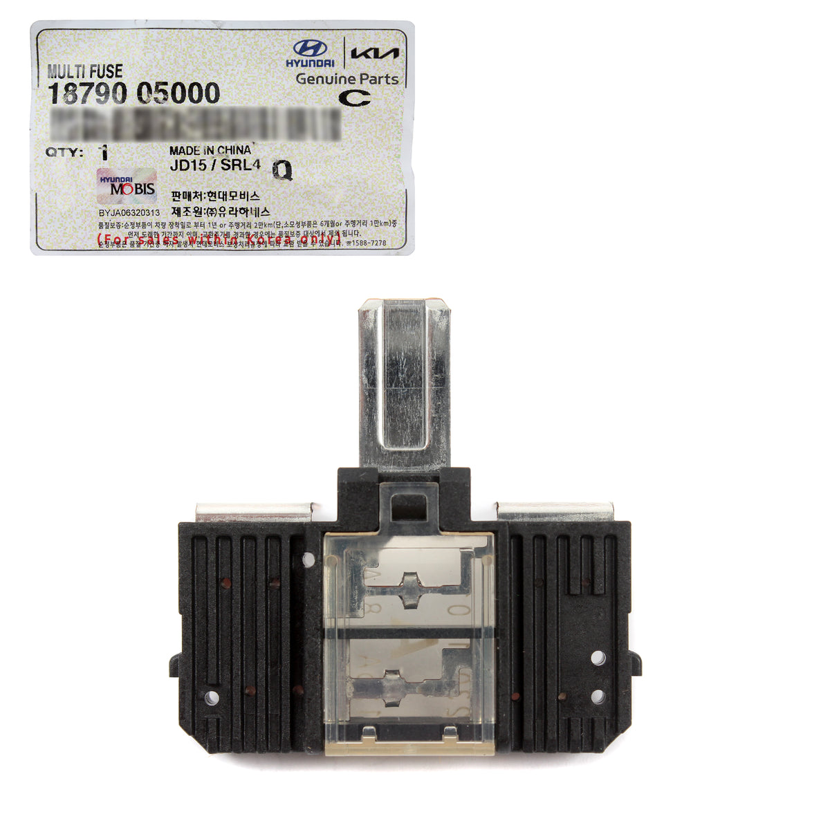 GENUINE Multi Fuse 125/80amp for 18-22 Hyundai Accent 12-17 Kia Rio 1879005000