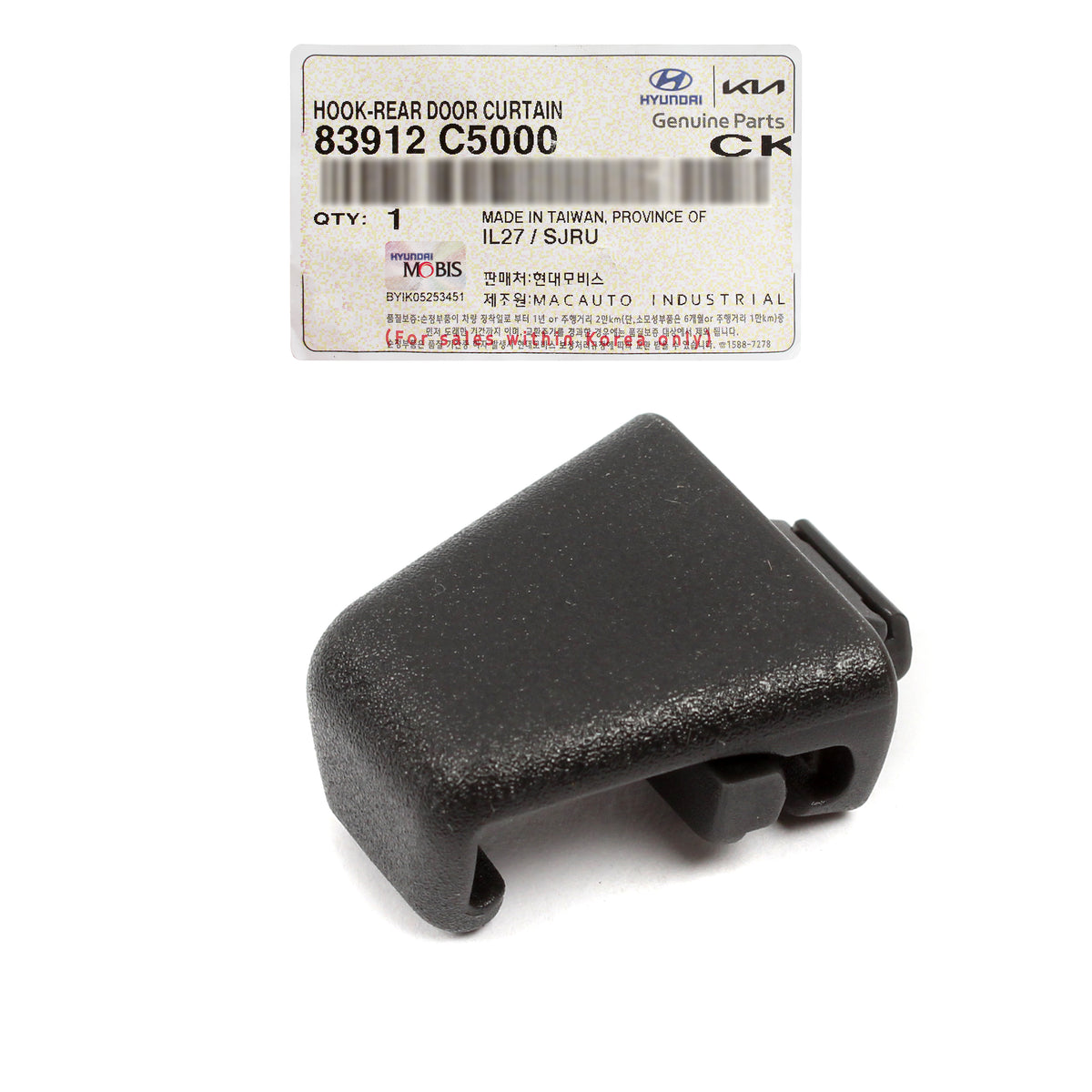 GENUINE Rear Door Sunshade Hook Retainer for 2016-2020 Kia Sorento 83912C5000