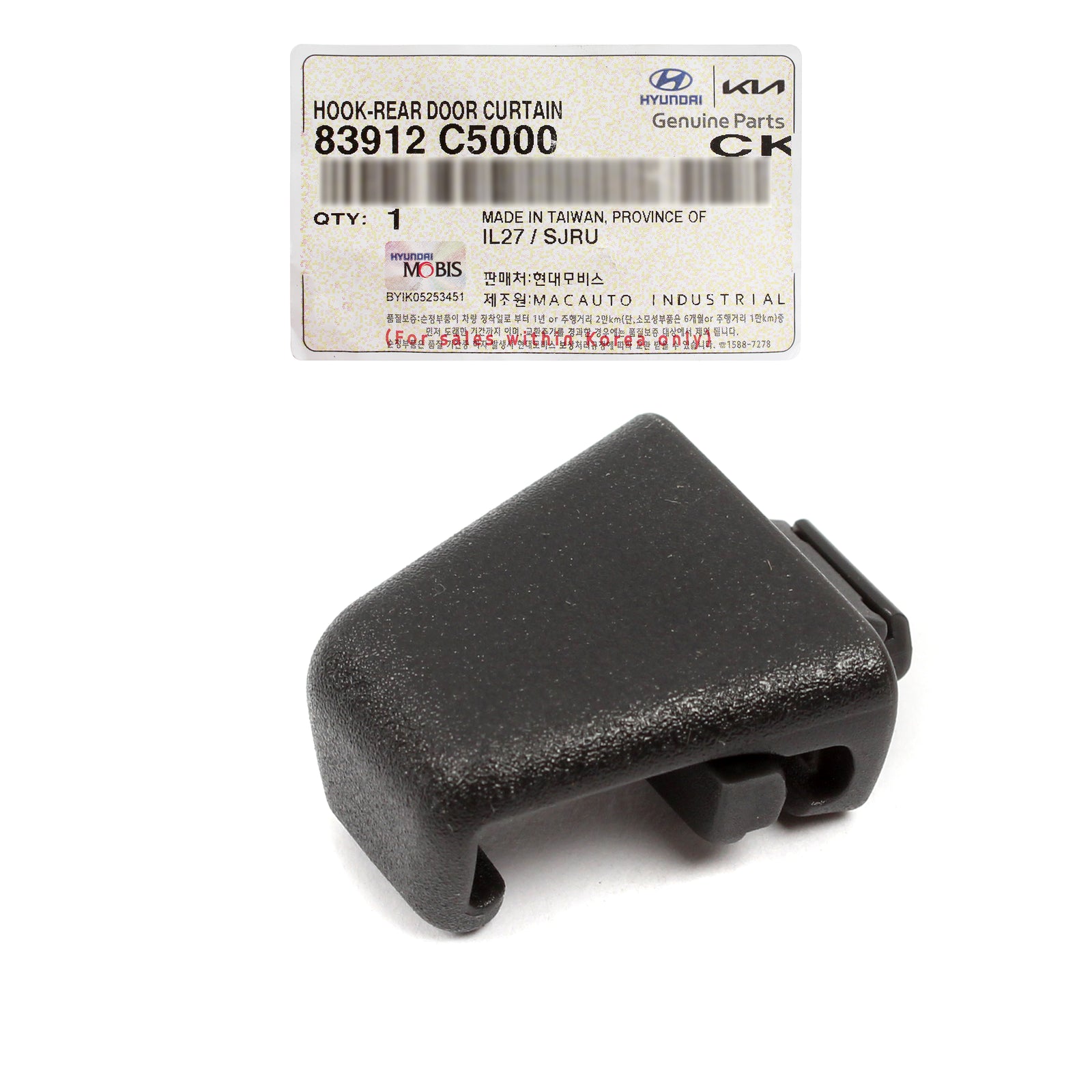 GENUINE Rear Door Sunshade Hook Retainer for 2016-2020 Kia Sorento 83912C5000