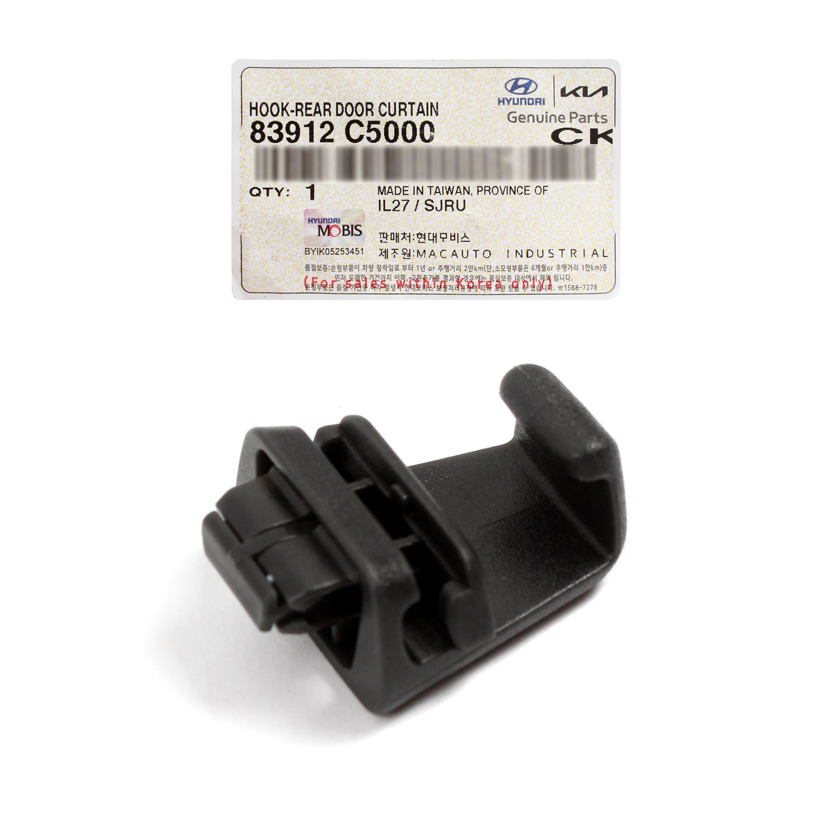 GENUINE Rear Door Sunshade Hook Retainer for 2016-2020 Kia Sorento 83912C5000