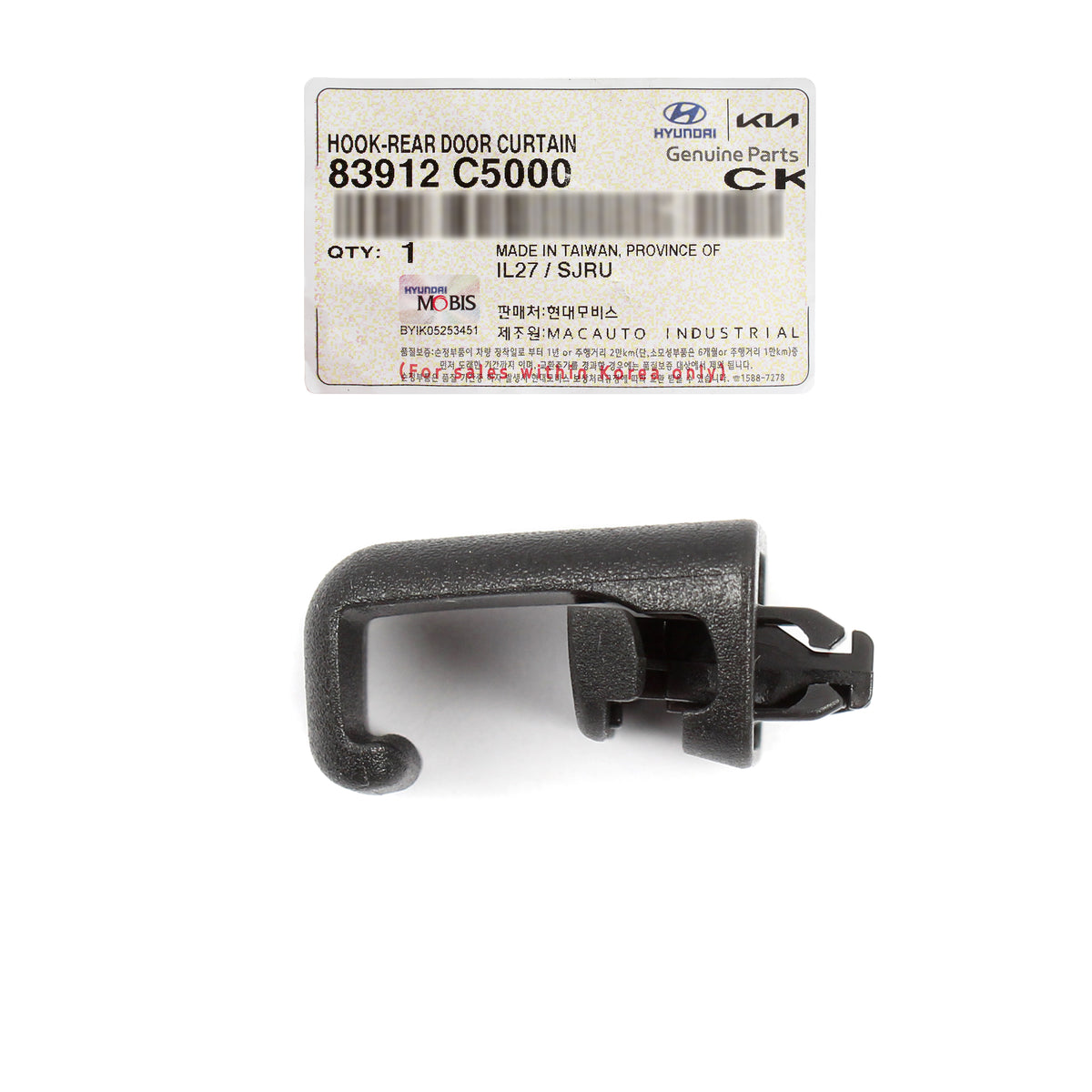 GENUINE Rear Door Sunshade Hook Retainer for 2016-2020 Kia Sorento 83912C5000