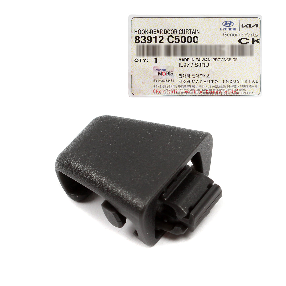 GENUINE Rear Door Sunshade Hook Retainer for 2016-2020 Kia Sorento 83912C5000