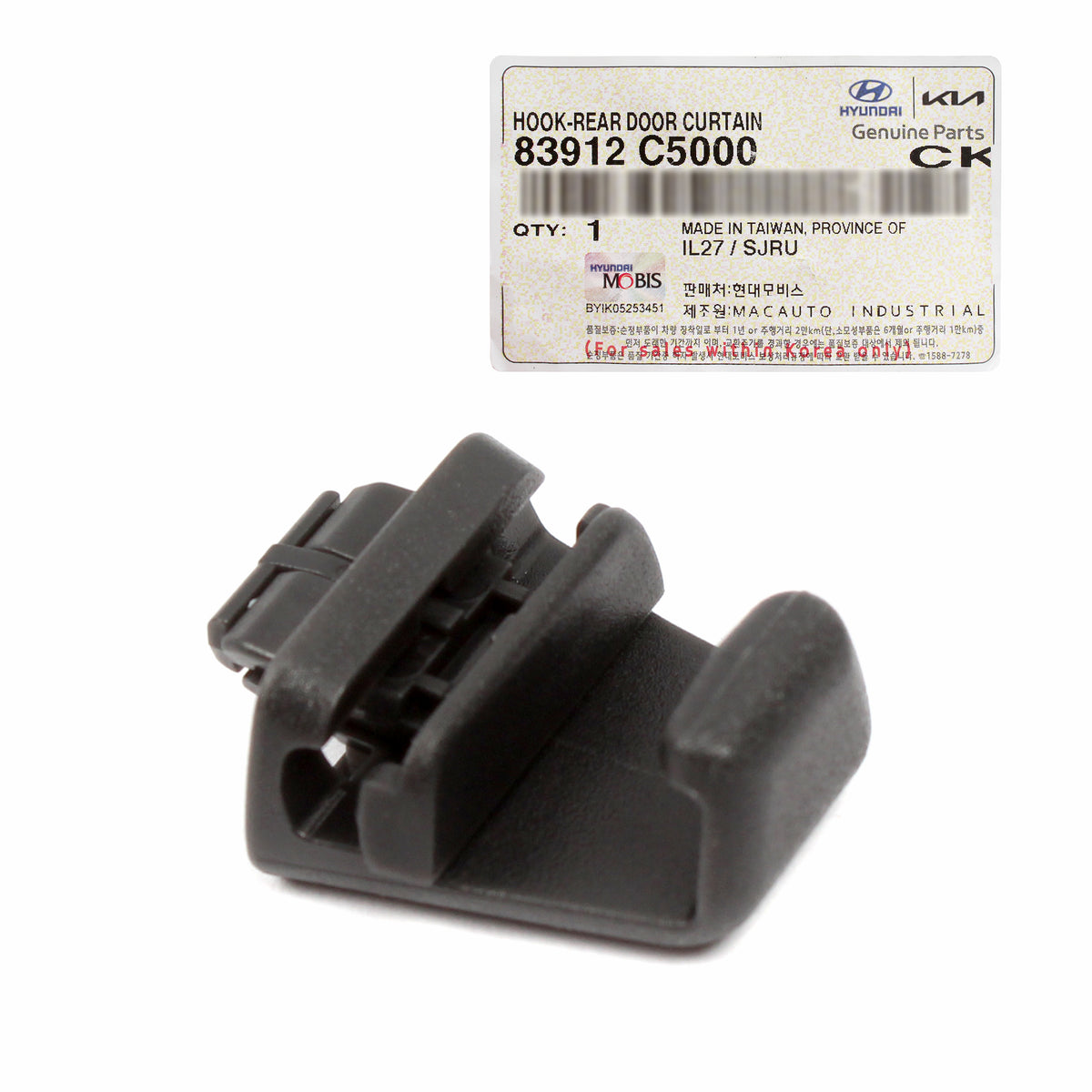 GENUINE Rear Door Sunshade Hook Retainer for 2016-2020 Kia Sorento 83912C5000