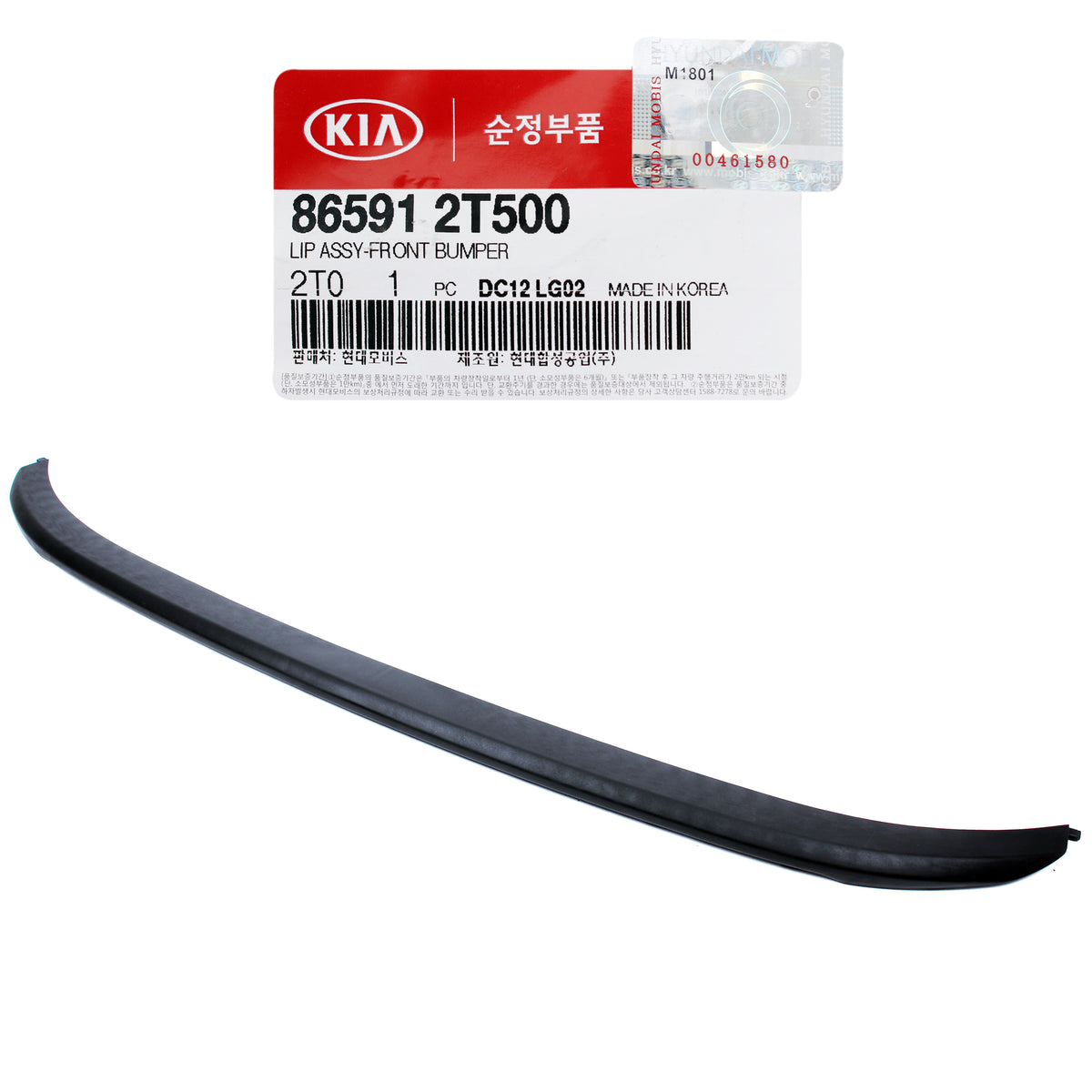 GENUINE FRONT Bumper Lip Spoiler for 2014-2015 Kia Optima OEM 865912T500