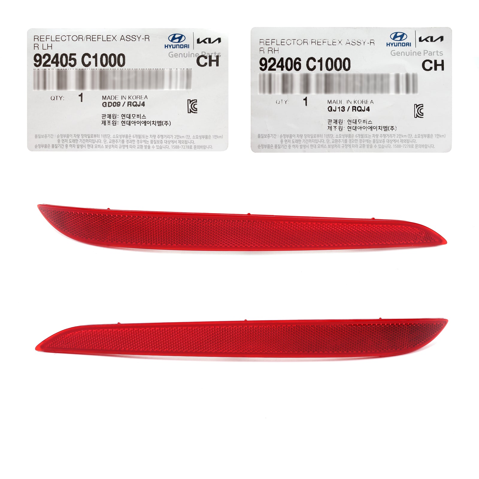 GENUINE REAR Bumper Reflector LEFT & RIGHT for 15-17 Hyundai Sonata 92405C1000