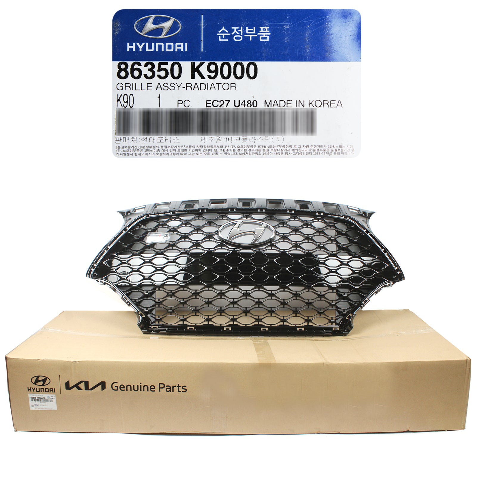 GENUINE Radiator Grille w/ Emblem for 2019 2020 Hyundai Veloster N 86350K9000