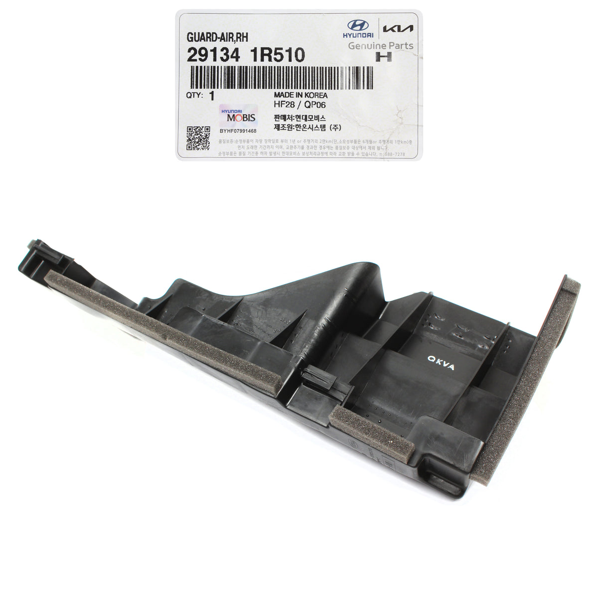 GENUINE Radiator Support Upper &amp; RIGHT Guides for 2012-2017 Hyundai Accent