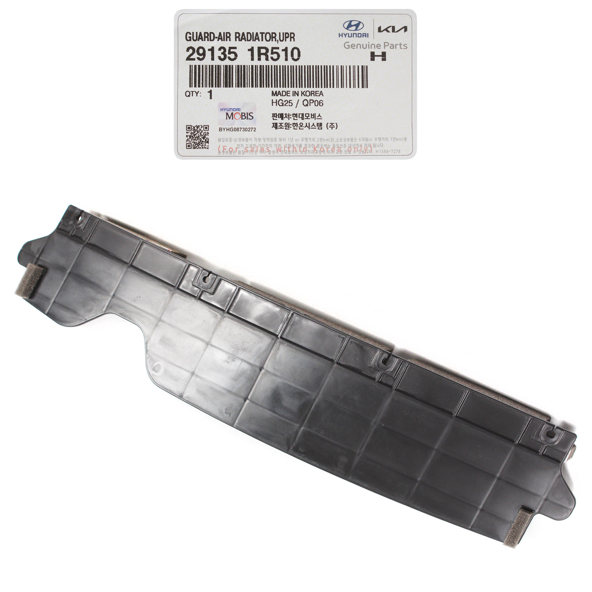 GENUINE Radiator Support Upper &amp; RIGHT Guides for 2012-2017 Hyundai Accent