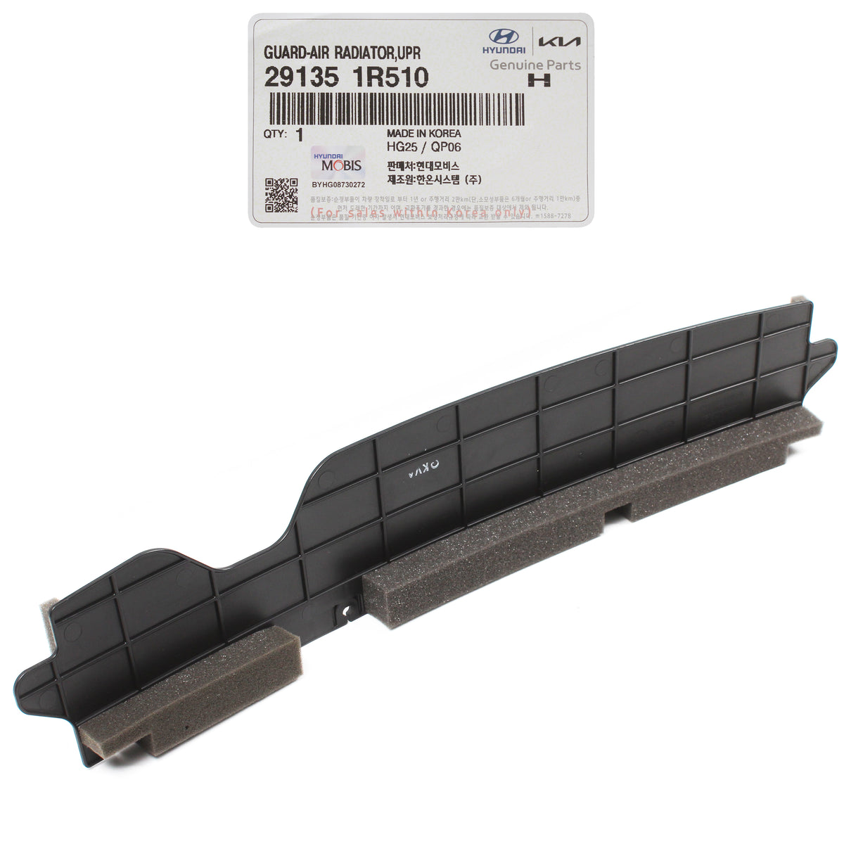 GENUINE Radiator Support Upper &amp; RIGHT Guides for 2012-2017 Hyundai Accent