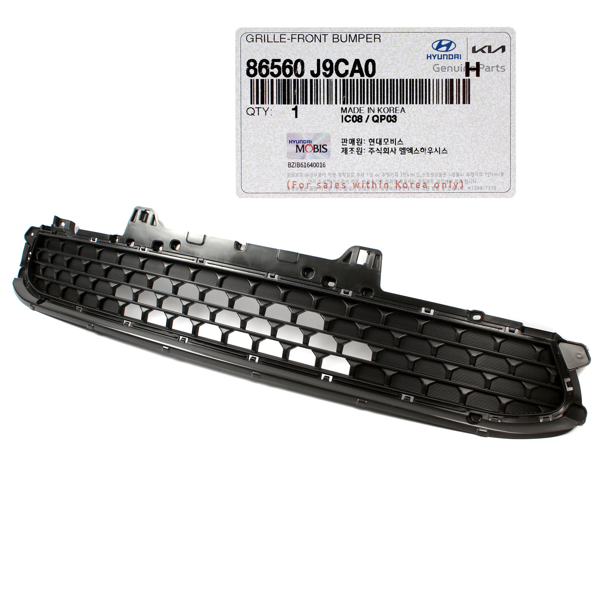 GENUINE Front Bumper Upper &amp; Lower Grilles Upper Cover for 22-23 Hyundai Kona