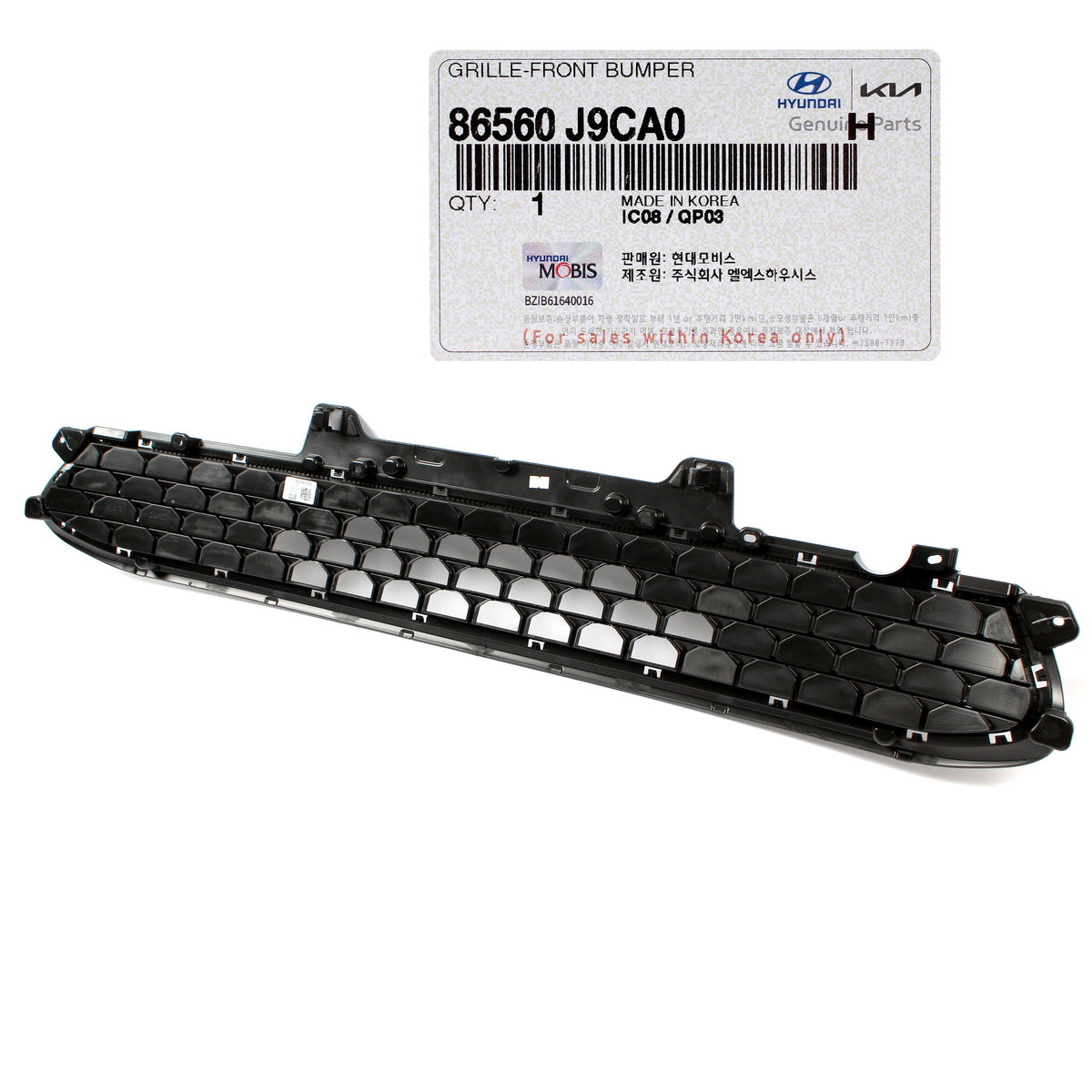 GENUINE Front Bumper Upper &amp; Lower Grilles Upper Cover for 22-23 Hyundai Kona