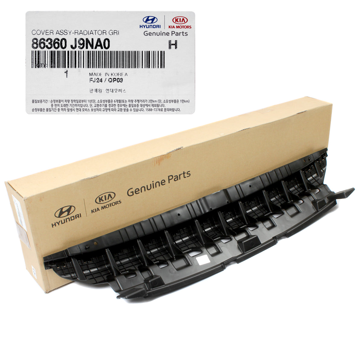 GENUINE Radiator Grille Upper Cover for 2022 2023 Hyundai Kona 86360J9NA0