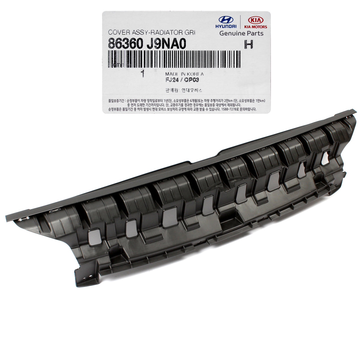 GENUINE Radiator Grille Upper Cover for 2022 2023 Hyundai Kona 86360J9NA0