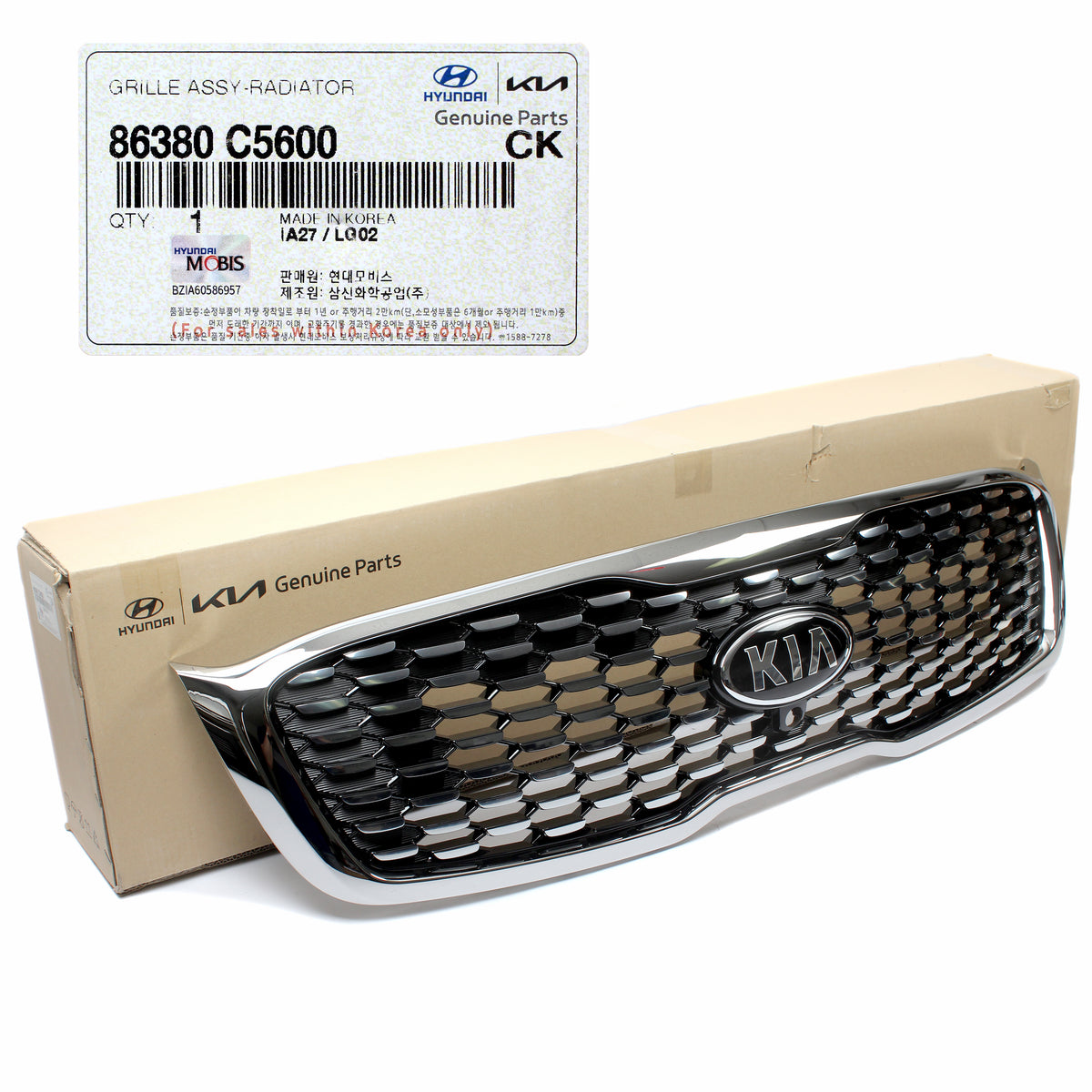 86350 R5600 GENUINE Radiator Grille w/ Camera Hole for 2019, 2020 Kia Sorento 8638 ...