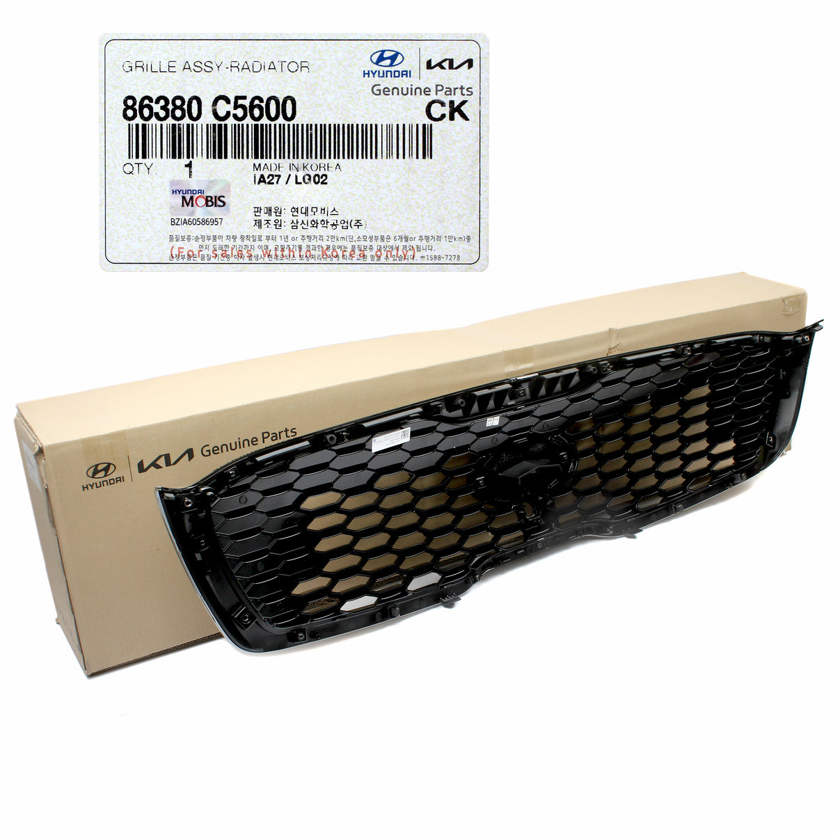 GENUINE Radiator Grille w/ Camera Hole for 2019, 2020 Kia Sorento 86380C5600