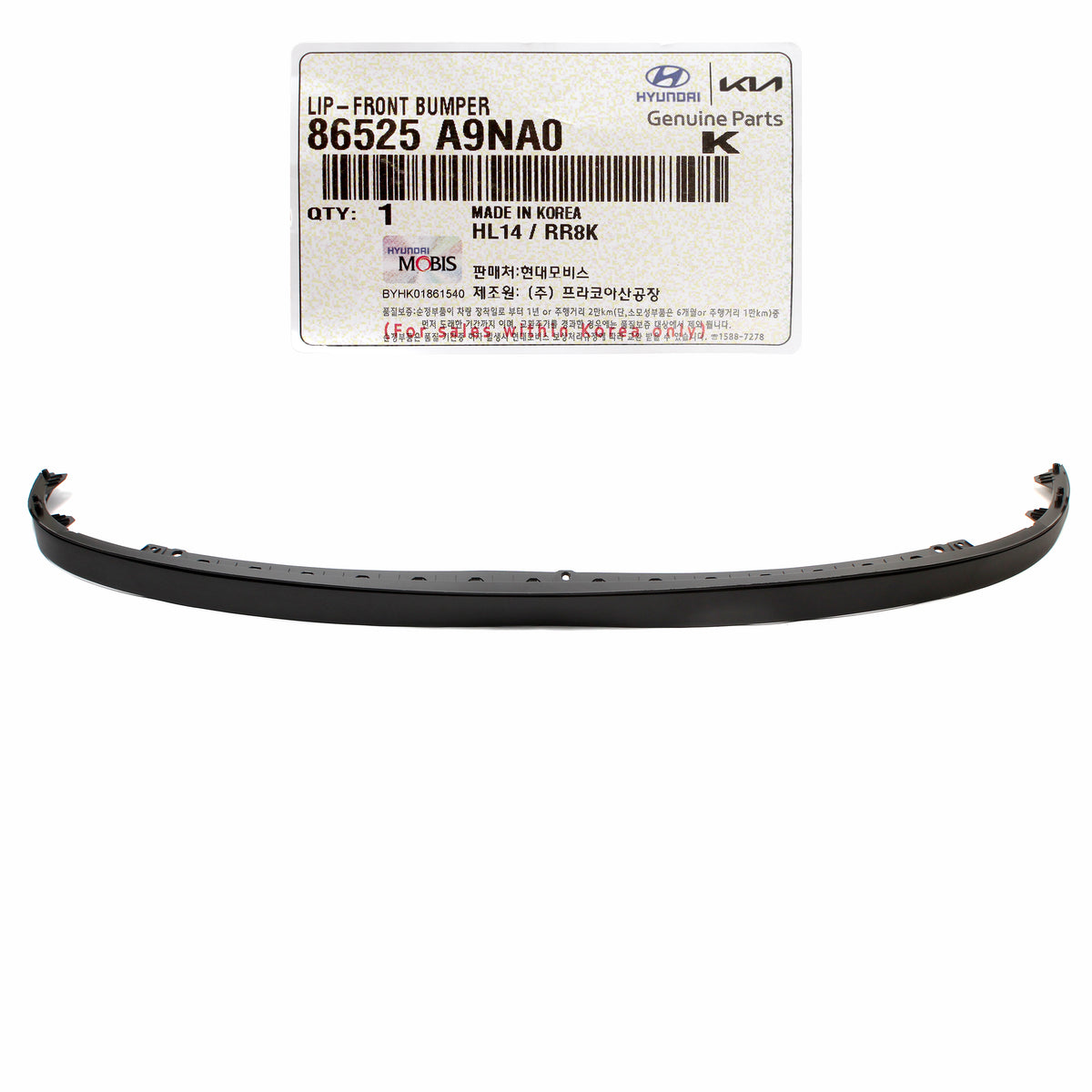 GENUINE Front Bumper Lower Lip Spoiler for 2019, 2020, 2021 Kia Sedona 86525A9NA0