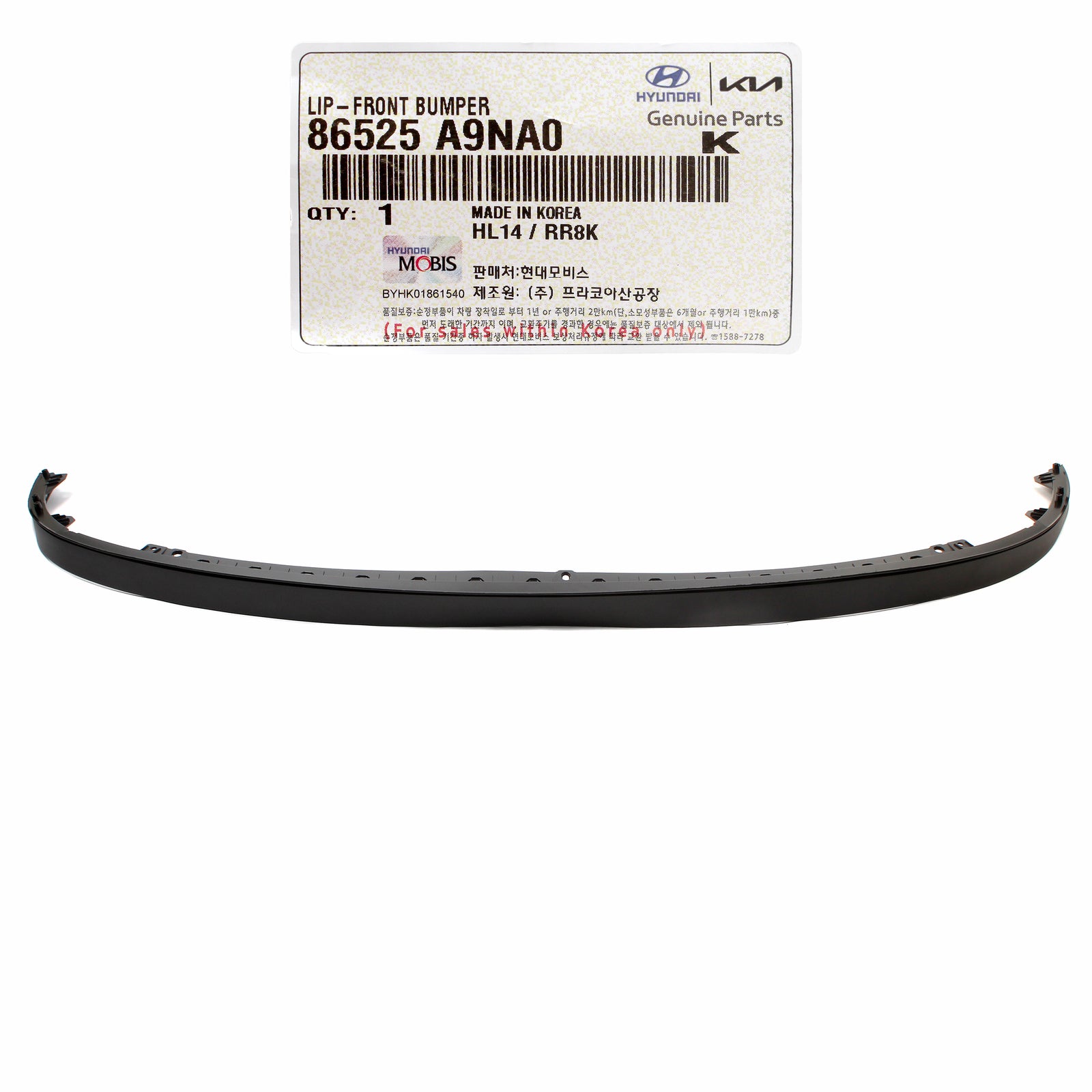 GENUINE Front Bumper Lower Lip Spoiler for 2019, 2020, 2021 Kia Sedona 86525A9NA0