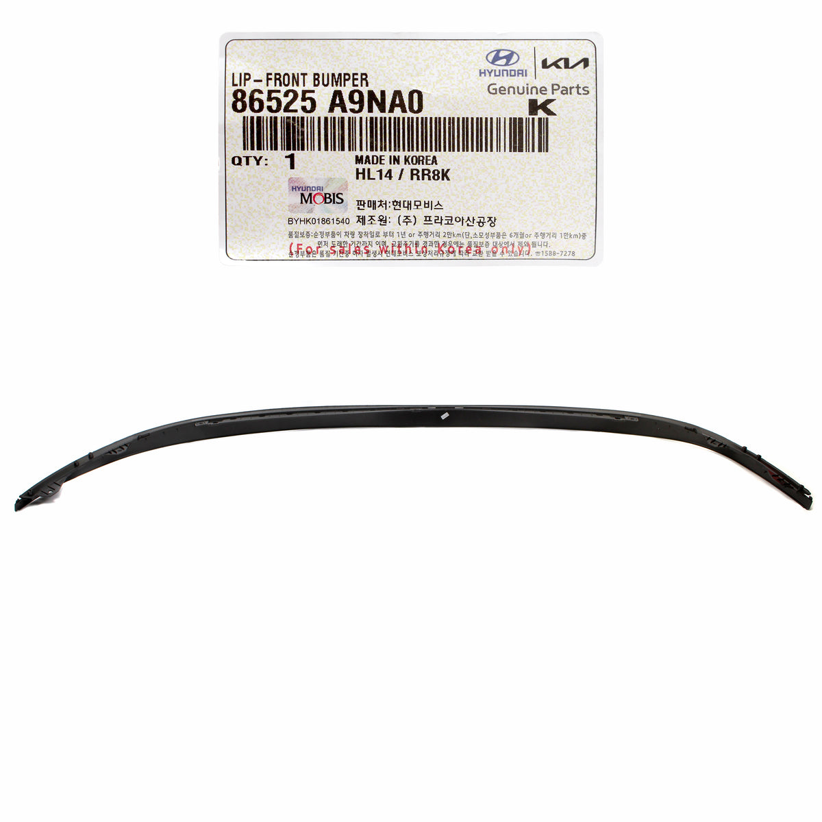 GENUINE Front Bumper Lower Lip Spoiler for 2019, 2020, 2021 Kia Sedona 86525A9NA0