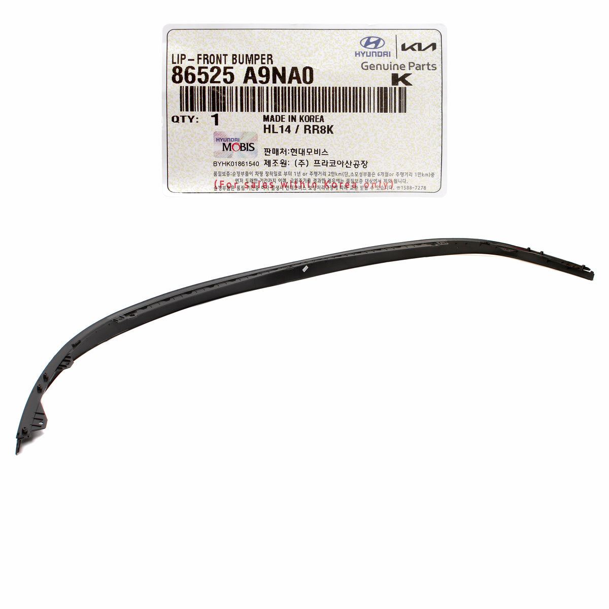 GENUINE Front Bumper Lower Lip Spoiler for 2019, 2020, 2021 Kia Sedona 86525A9NA0