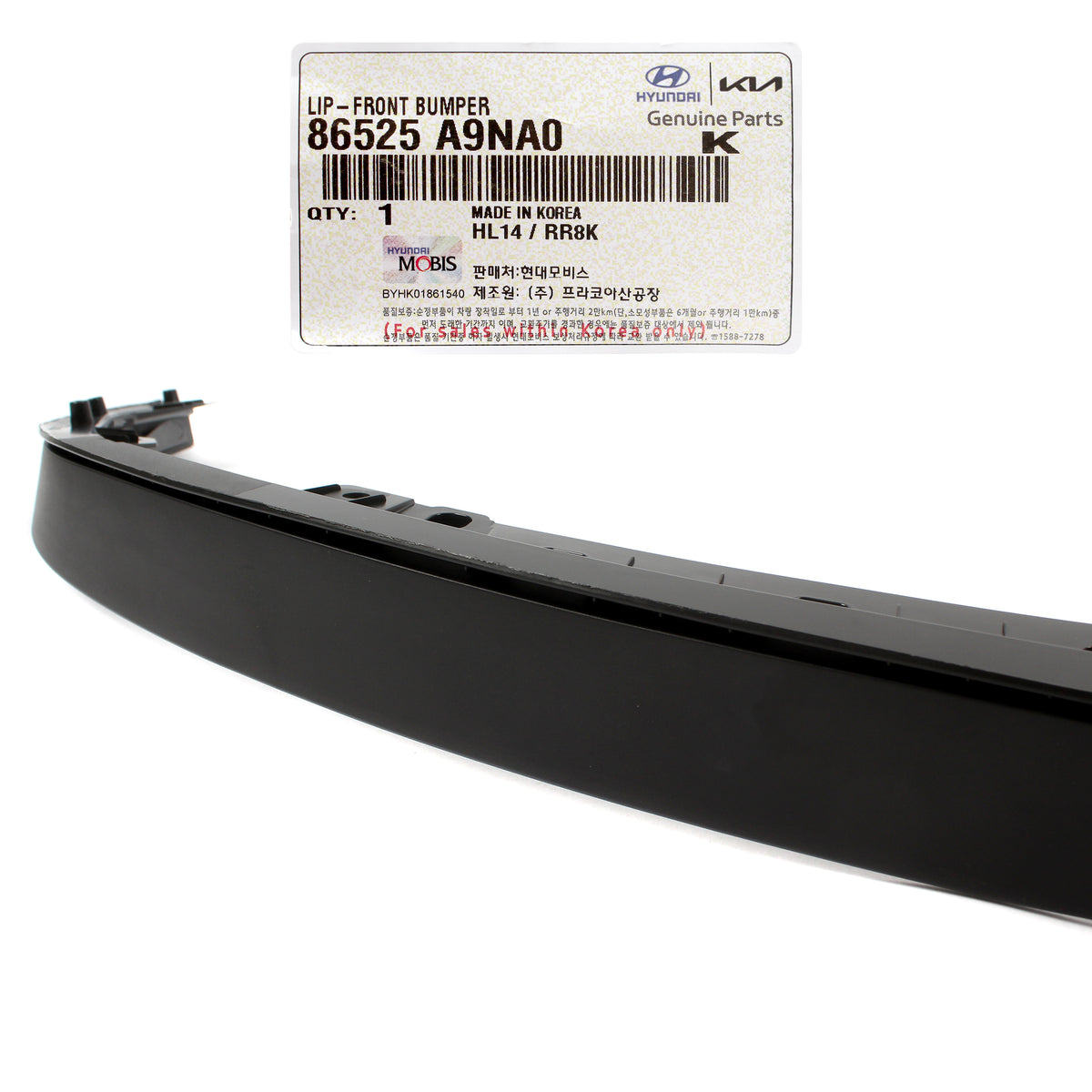 GENUINE Front Bumper Lower Lip Spoiler for 2019, 2020, 2021 Kia Sedona 86525A9NA0