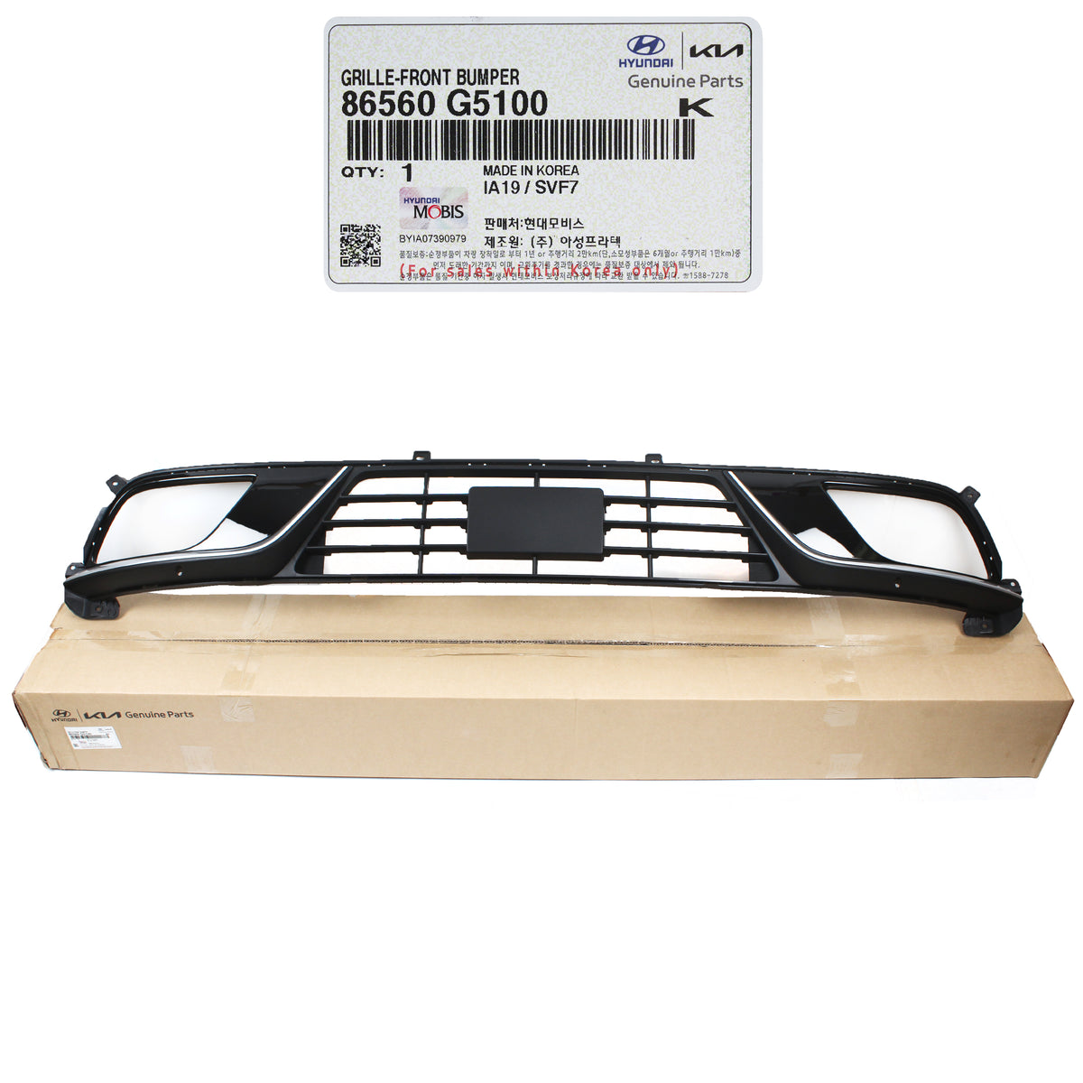 GENUINE Front Bumper Lower Grille for 2017 2018 2019 Kia Niro 86560G5100