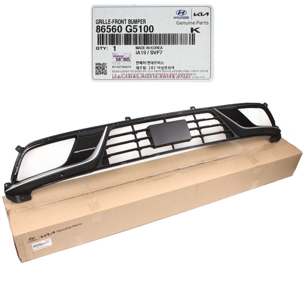 GENUINE Front Bumper Lower Grille for 2017 2018 2019 Kia Niro 86560G5100