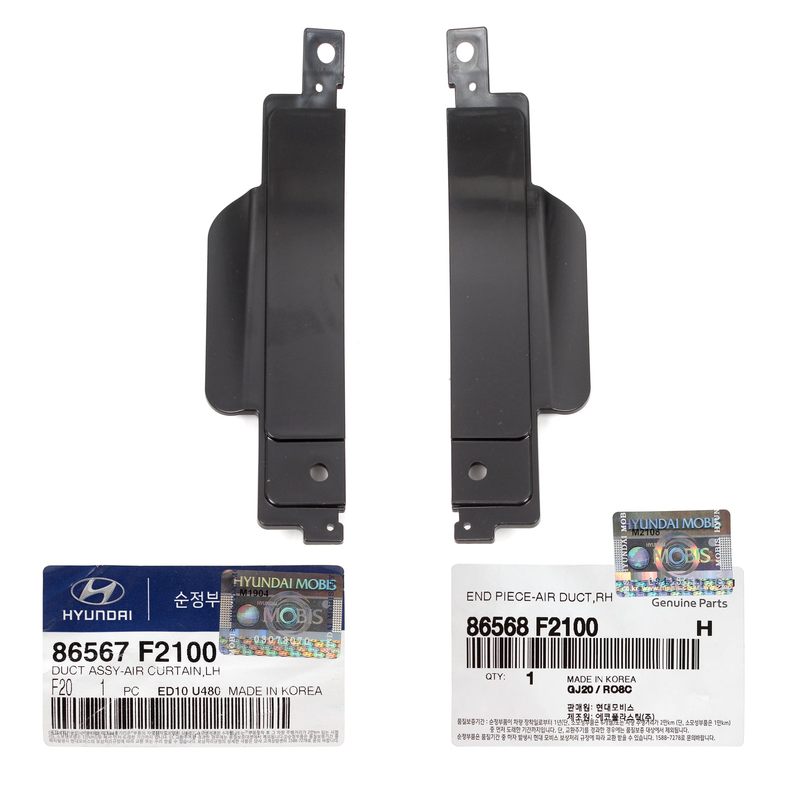 OEM Front Bumper Air Curtain Ducts LH RH for 17-18 Hyundai Elantra 86568F2100