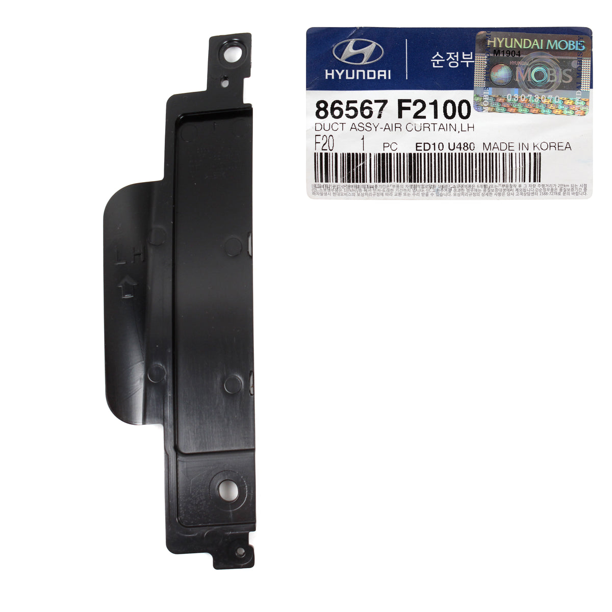 OEM Front Bumper Air Curtain Duct LEFT for 17-18 Hyundai Elantra 86567F2100